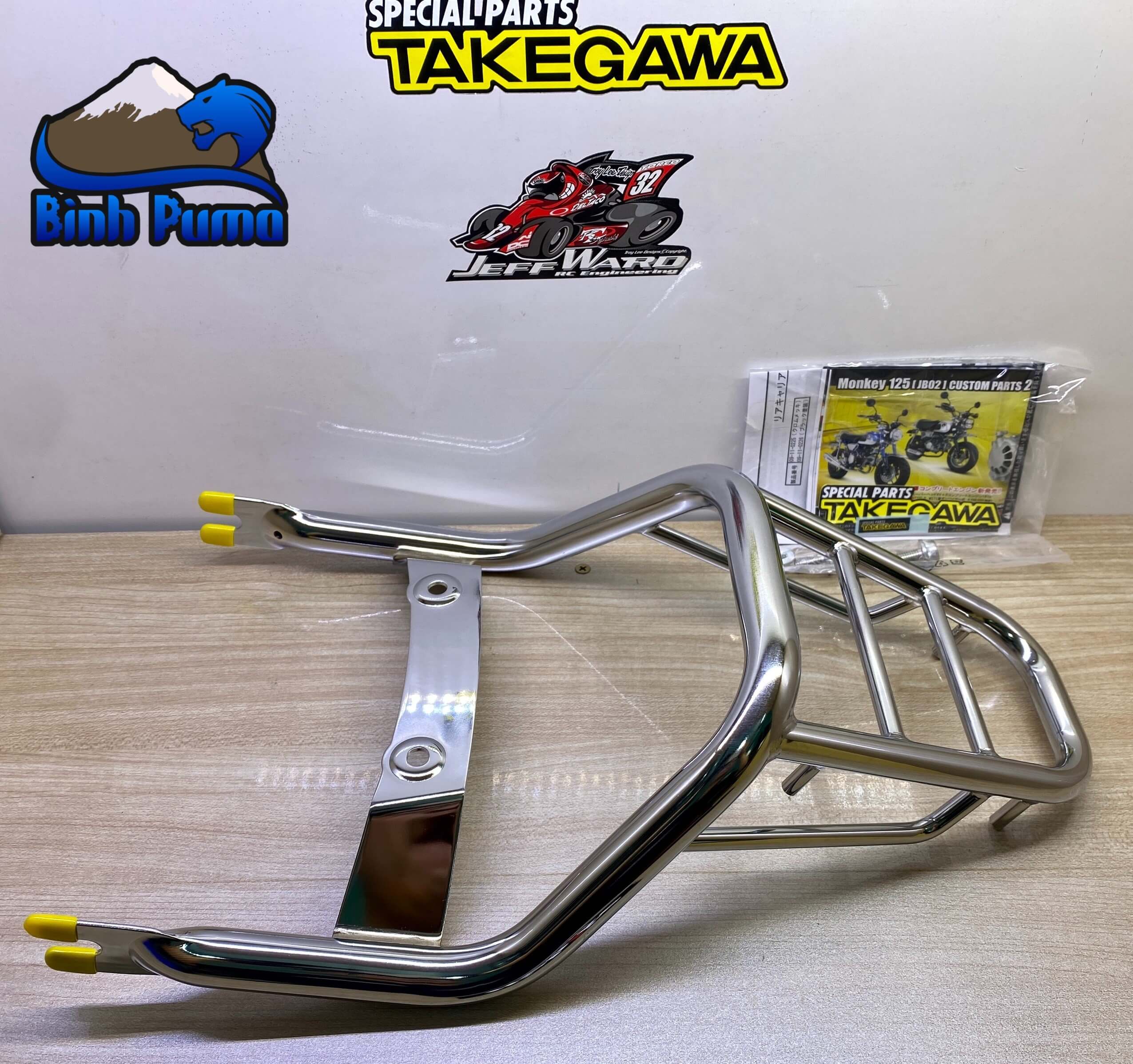Baga Sau Monkey125