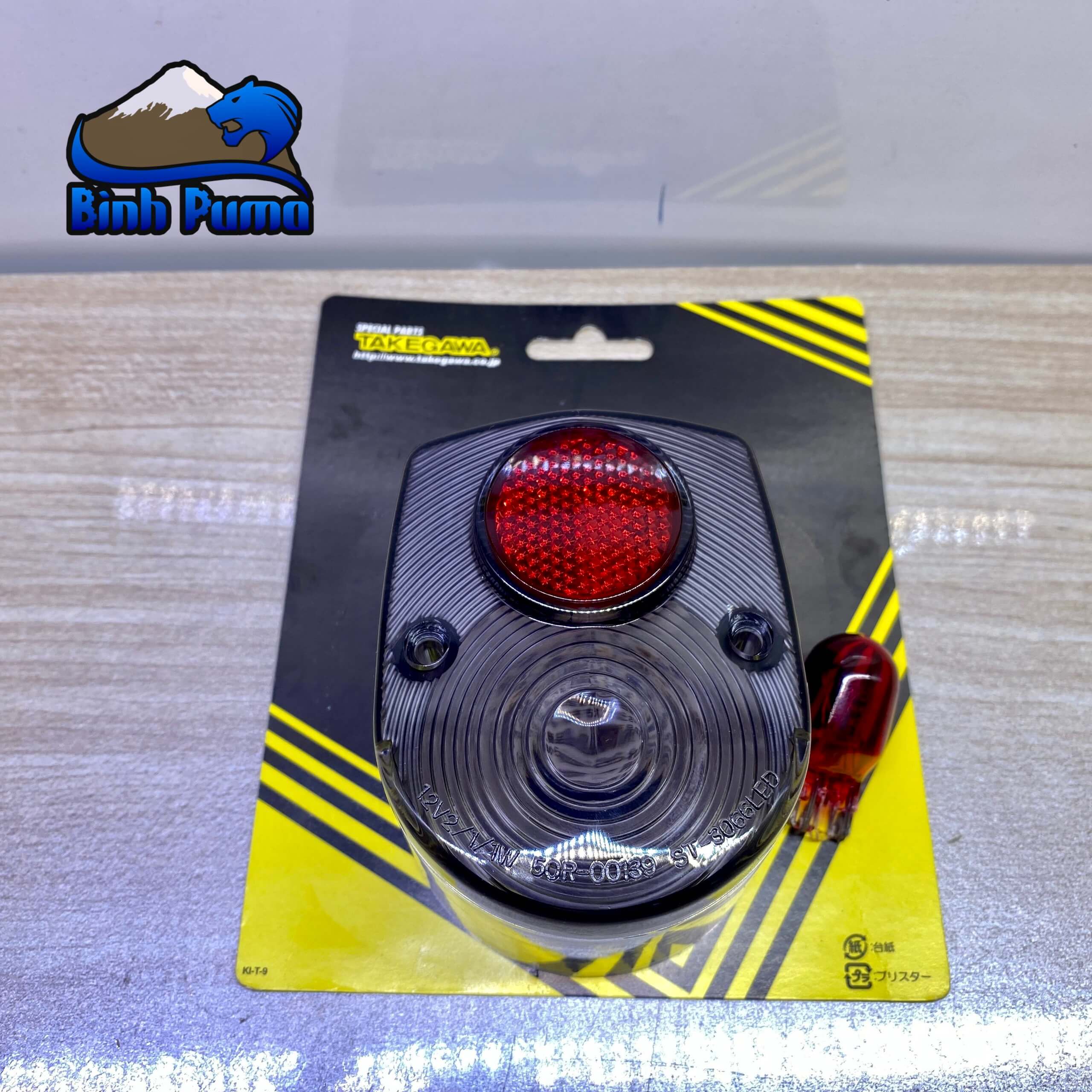 Chụp Đèn Sau Takegawa Màu Khói