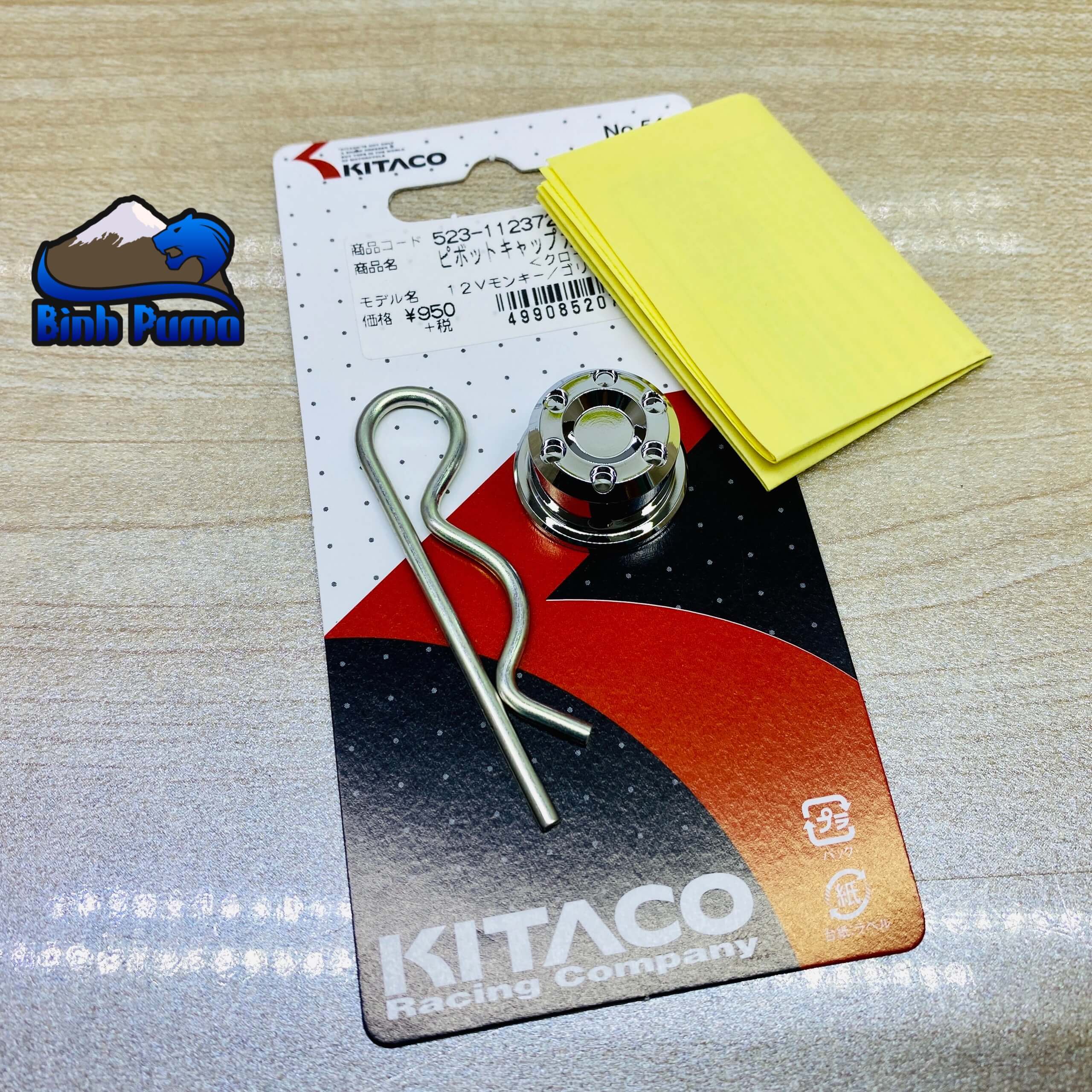 Ốc Cần Thắng Kitaco