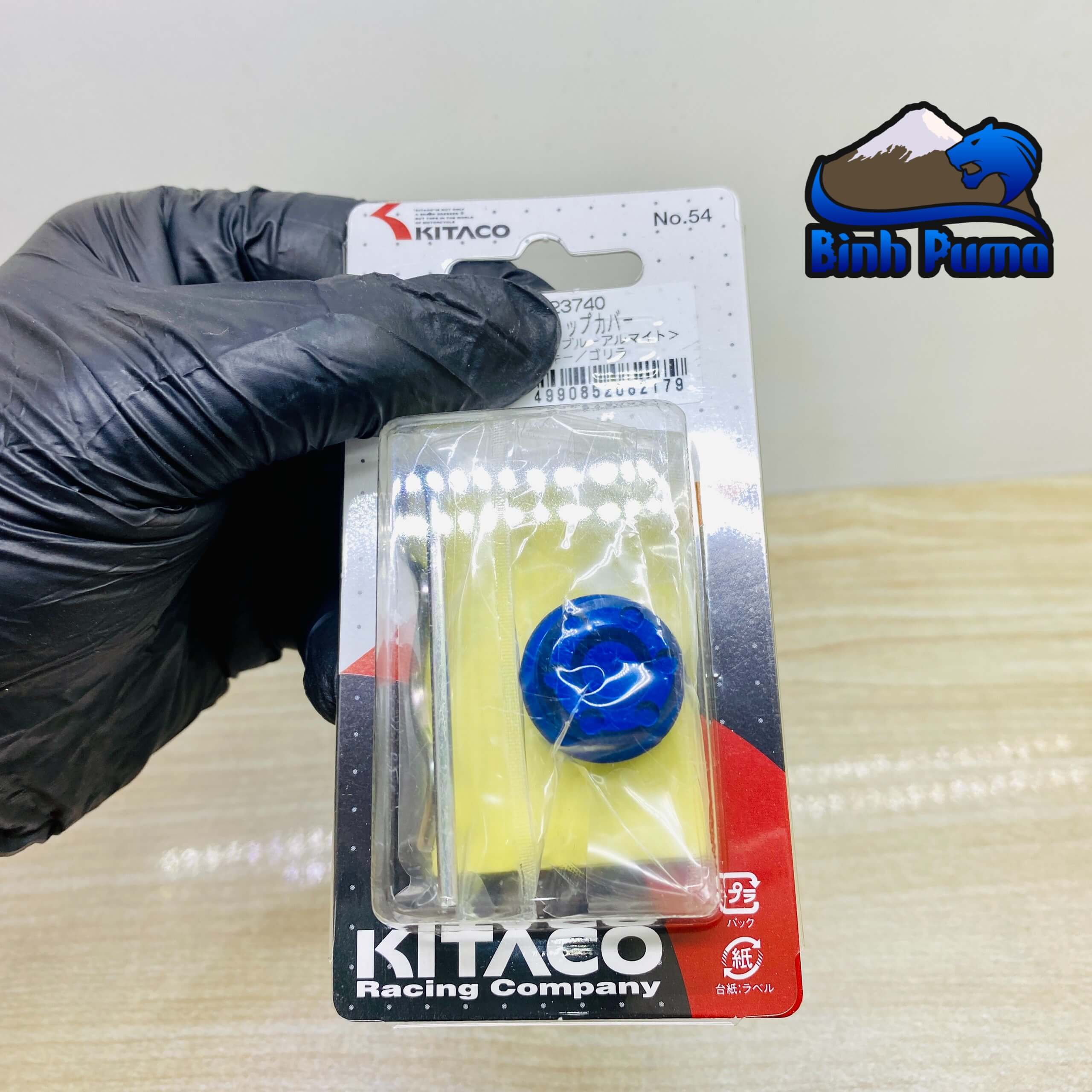 Ốc Cần Thắng Kitaco