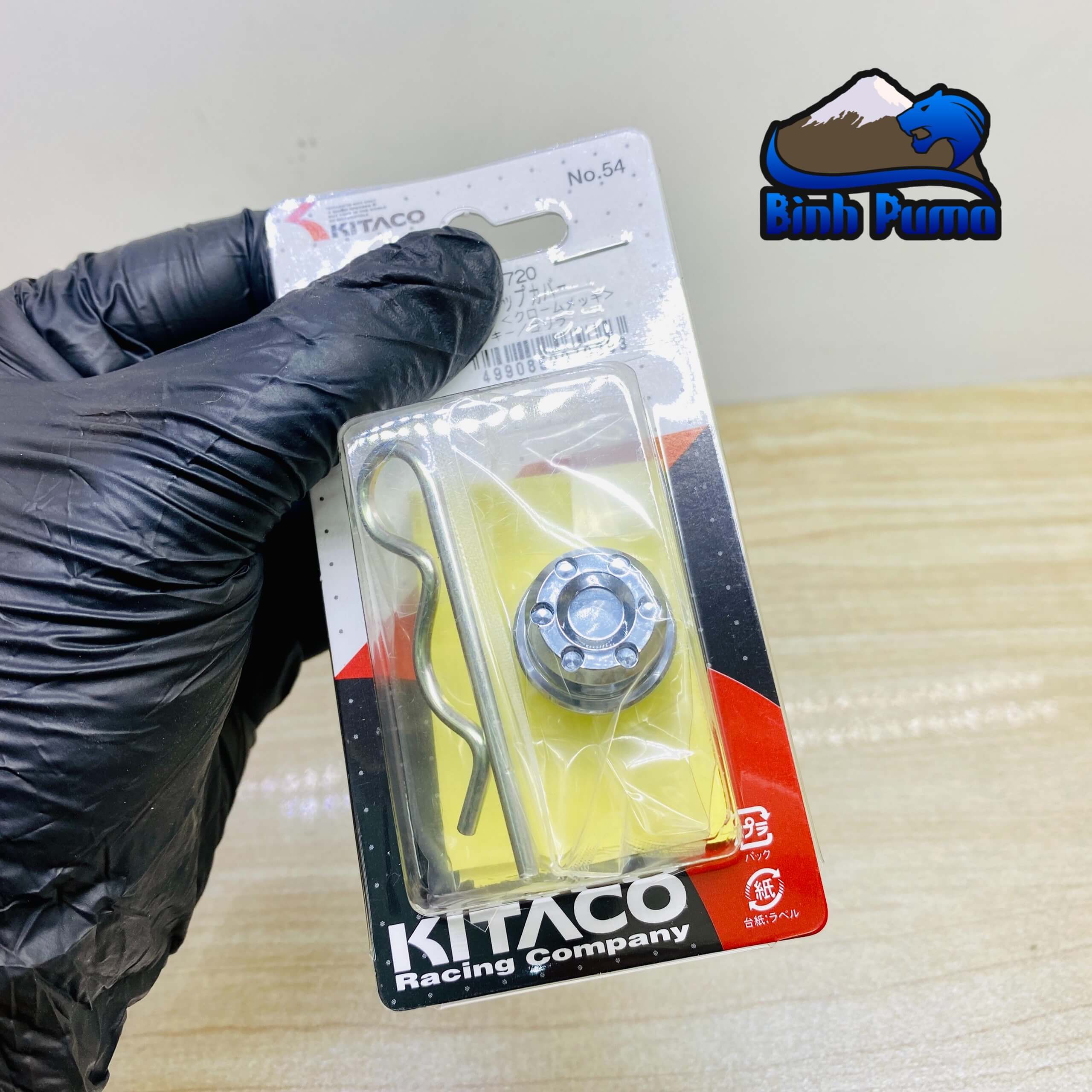 Ốc Cần Thắng Kitaco