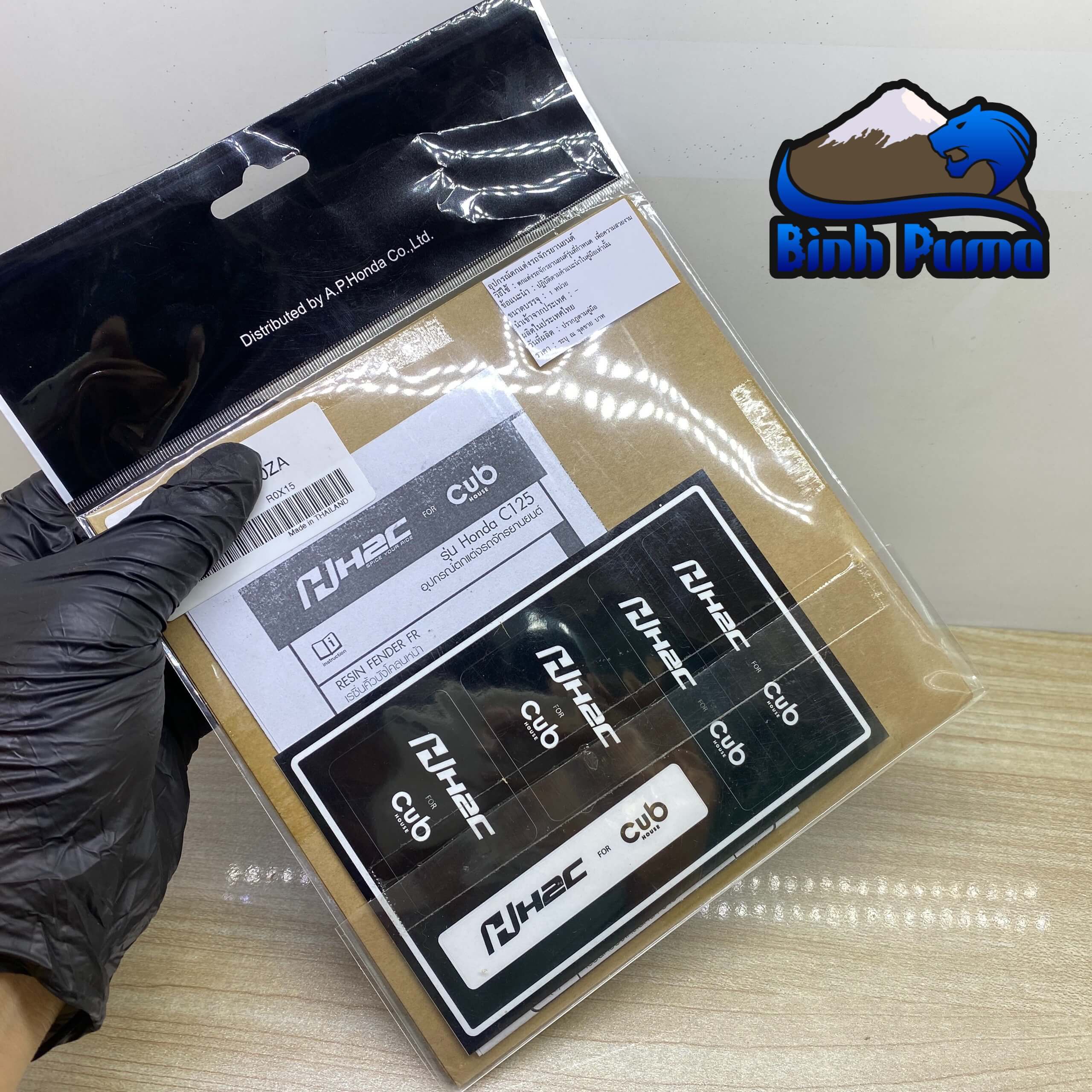 Tem Dán Dè Trước Cub125 H2c