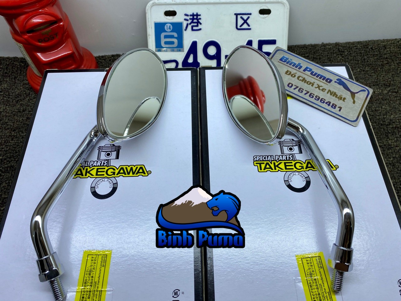 KÍNH HẬU TAKEGAWA