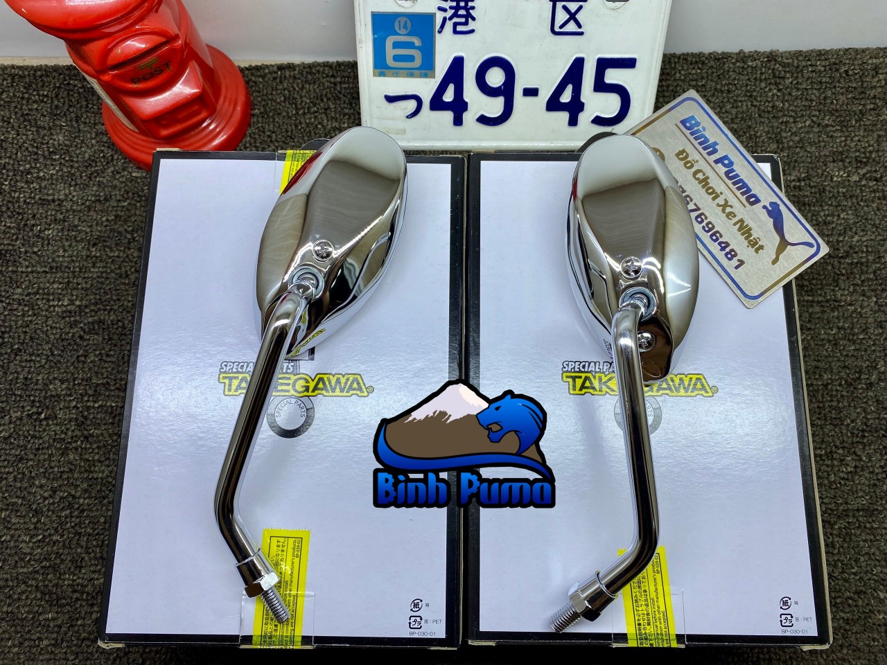 KÍNH HẬU TAKEGAWA