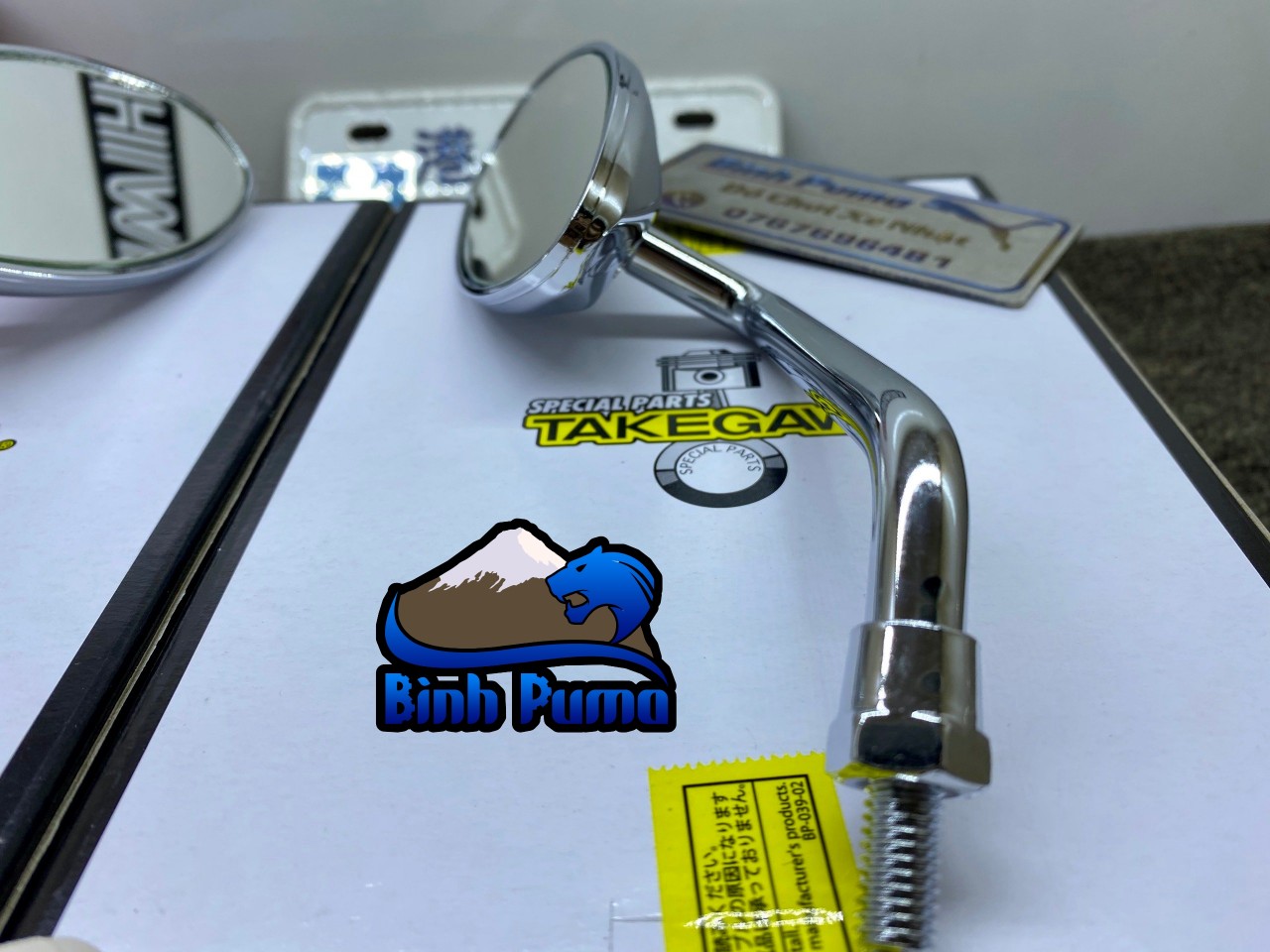 KÍNH HẬU TAKEGAWA