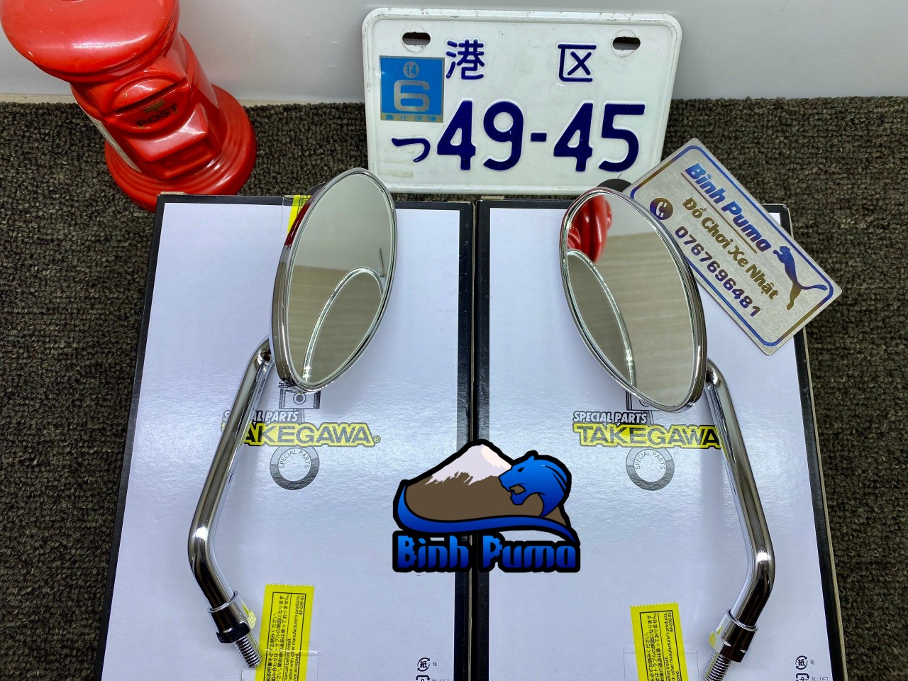 KÍNH HẬU TAKEGAWA