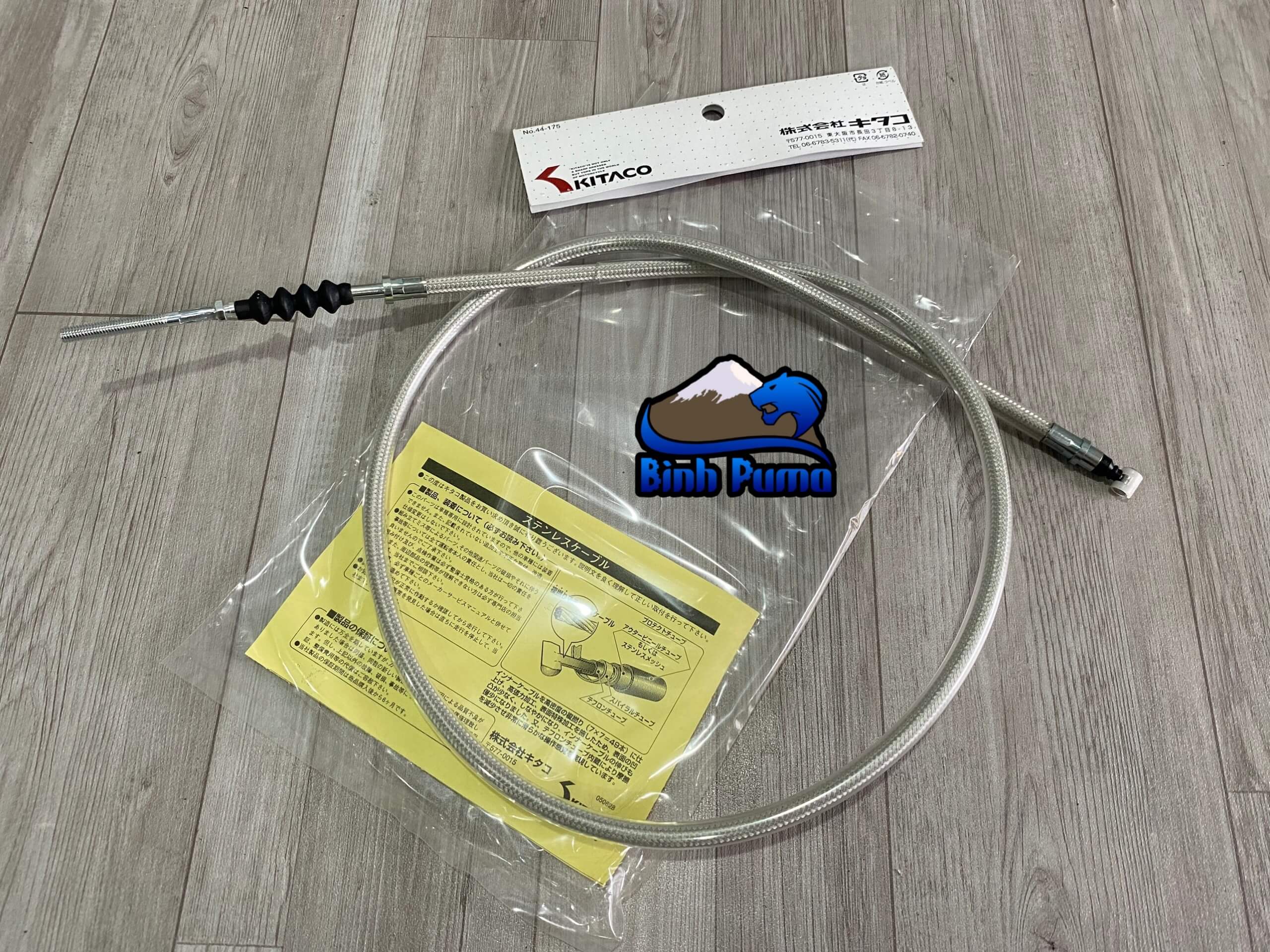 Dây Thắng KITACO 1030mm