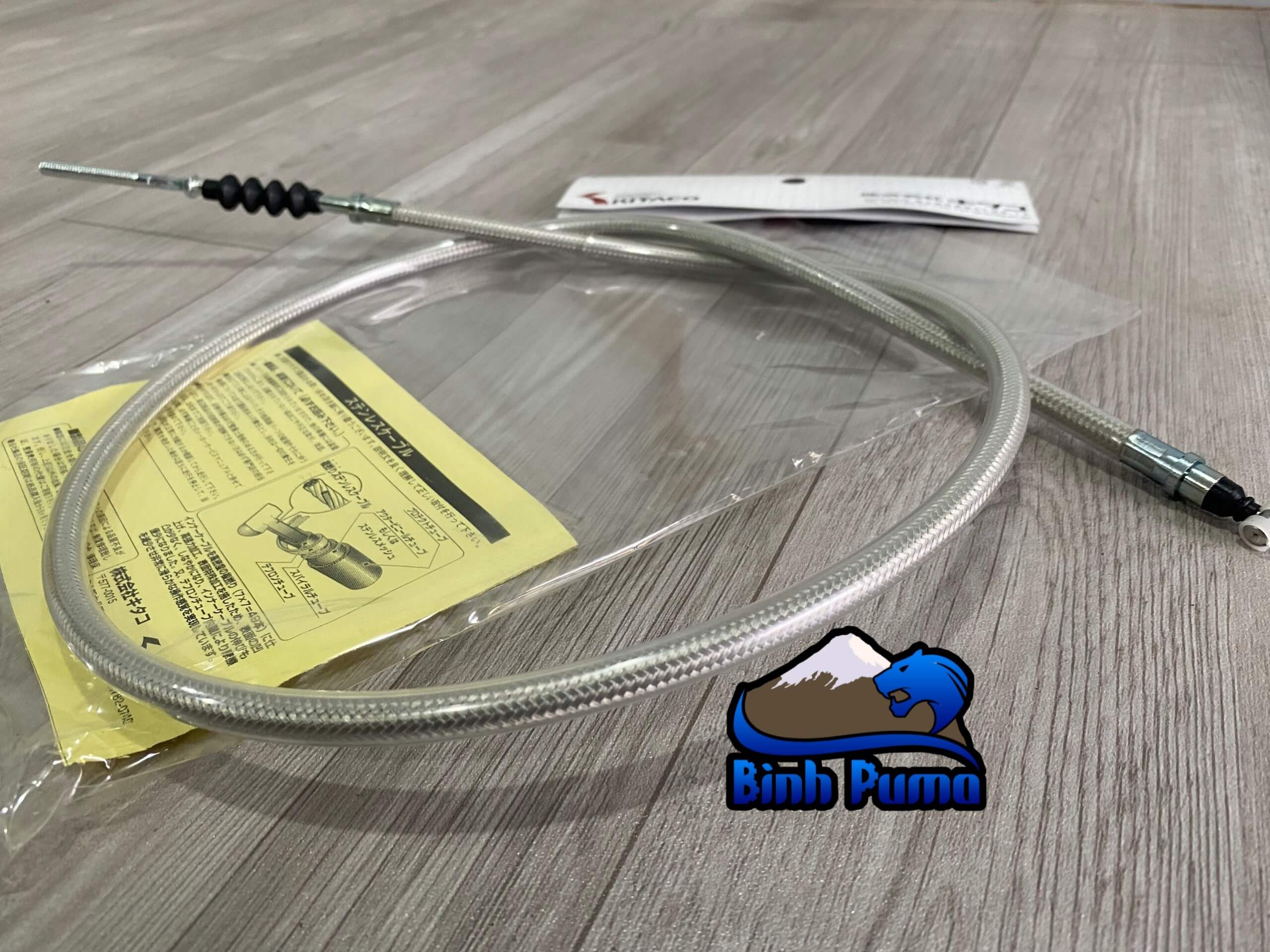 Dây Thắng KITACO 1030mm