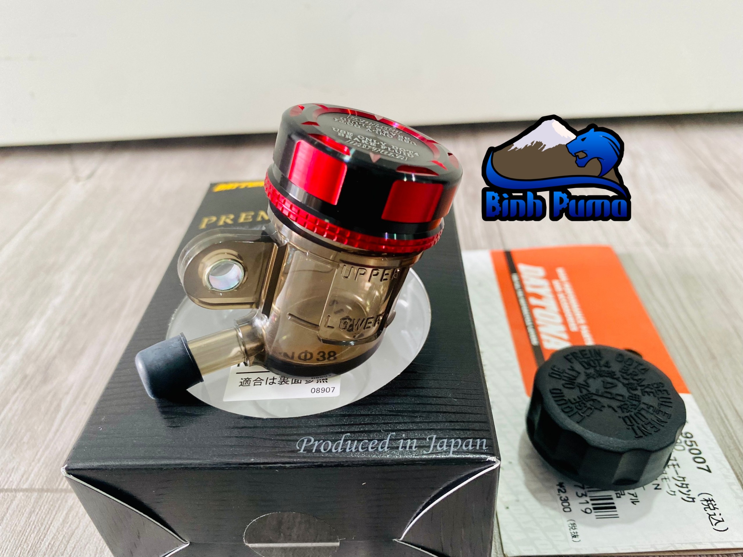 Nắp Bình Dầu DAYTONA