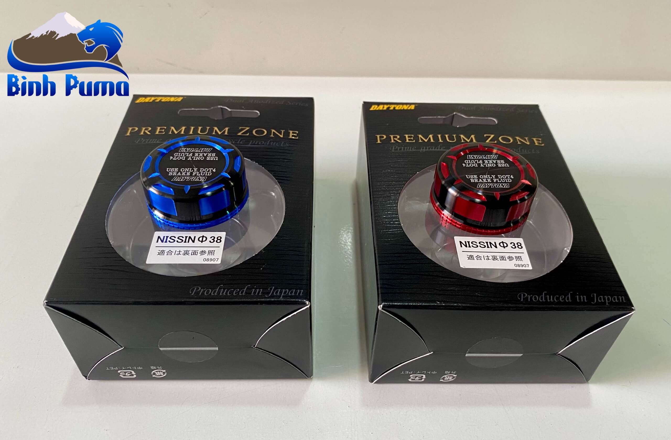 Nắp Bình Dầu DAYTONA