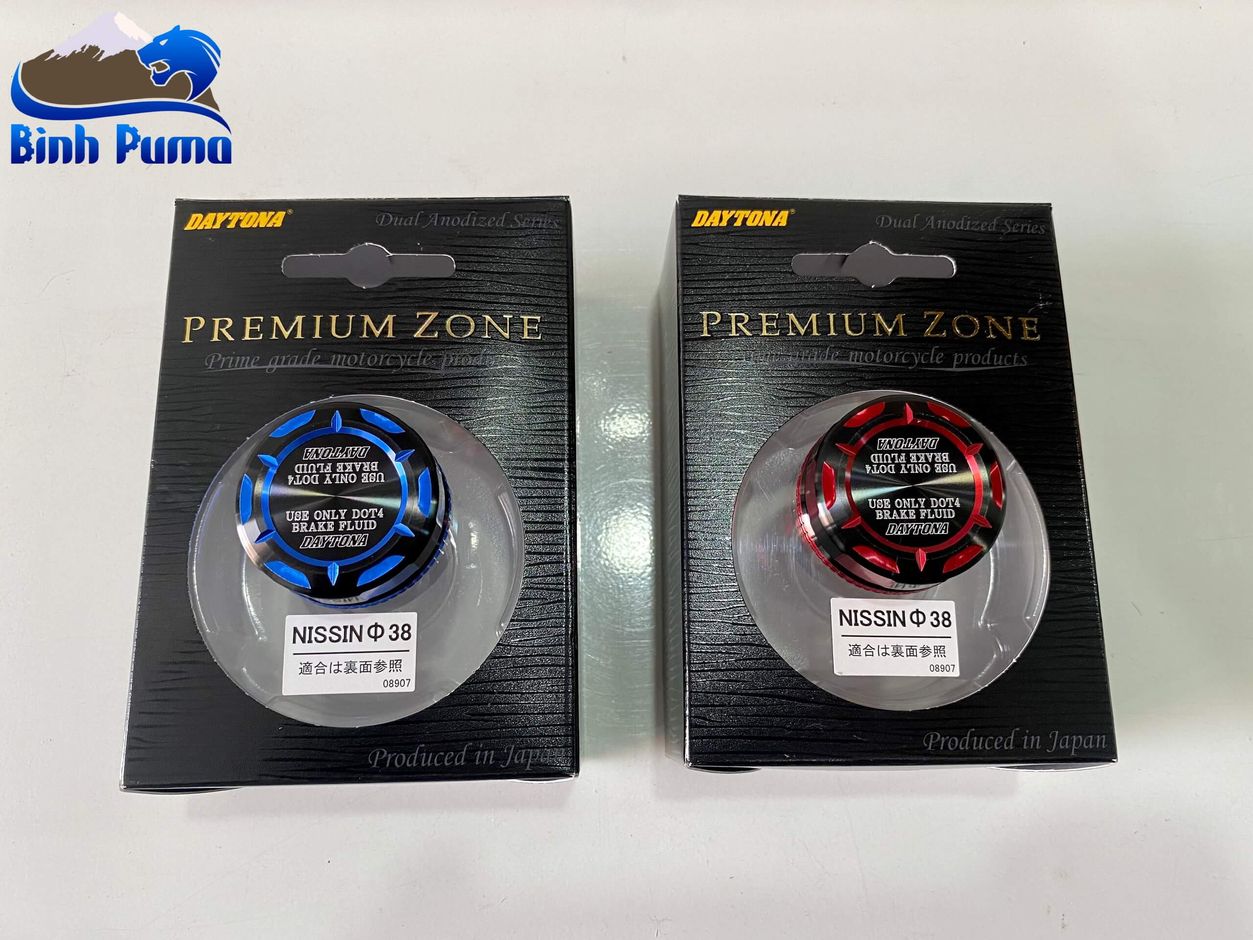 Nắp Bình Dầu DAYTONA