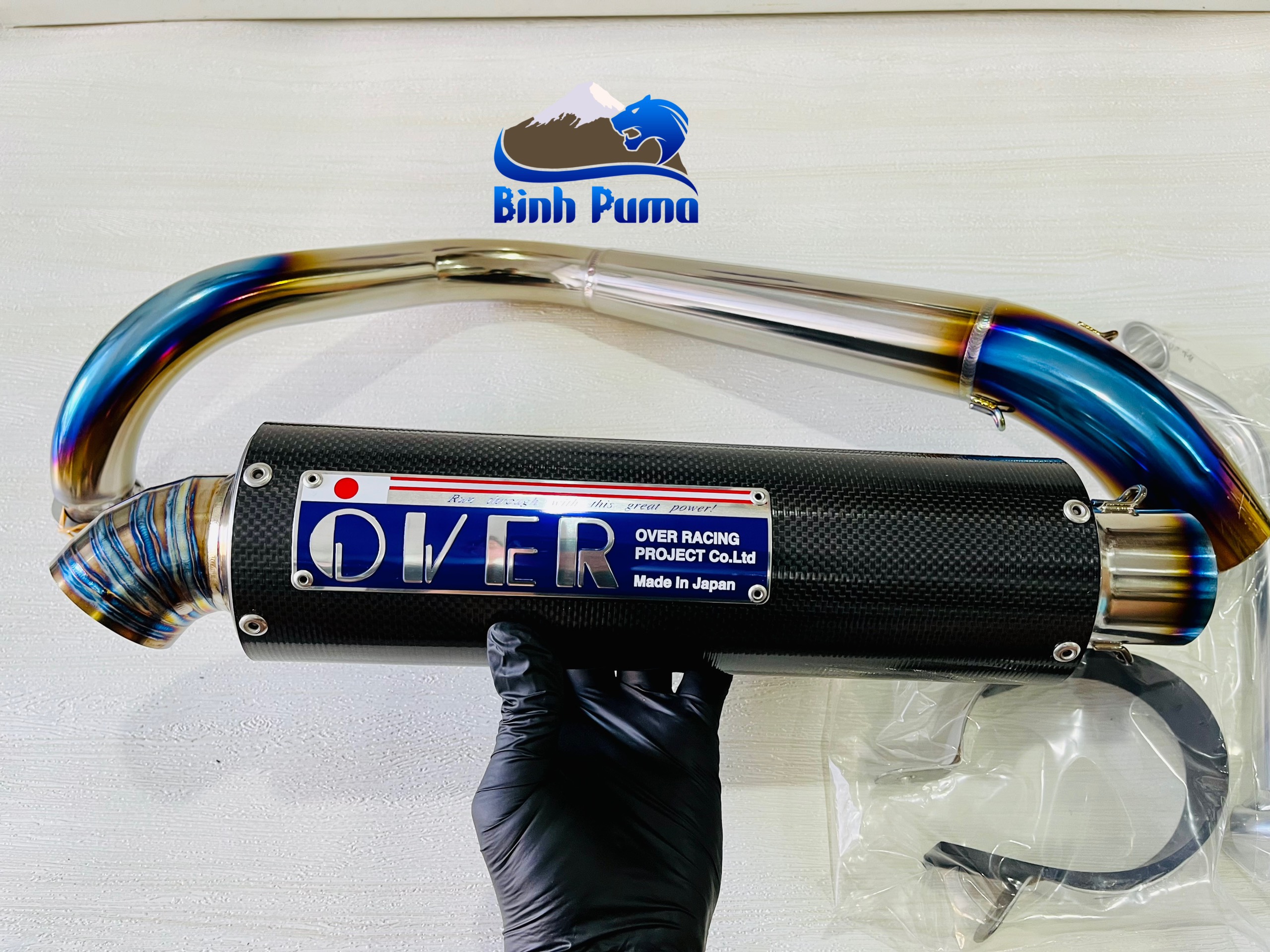 Pô Over Racing Carbon Limited