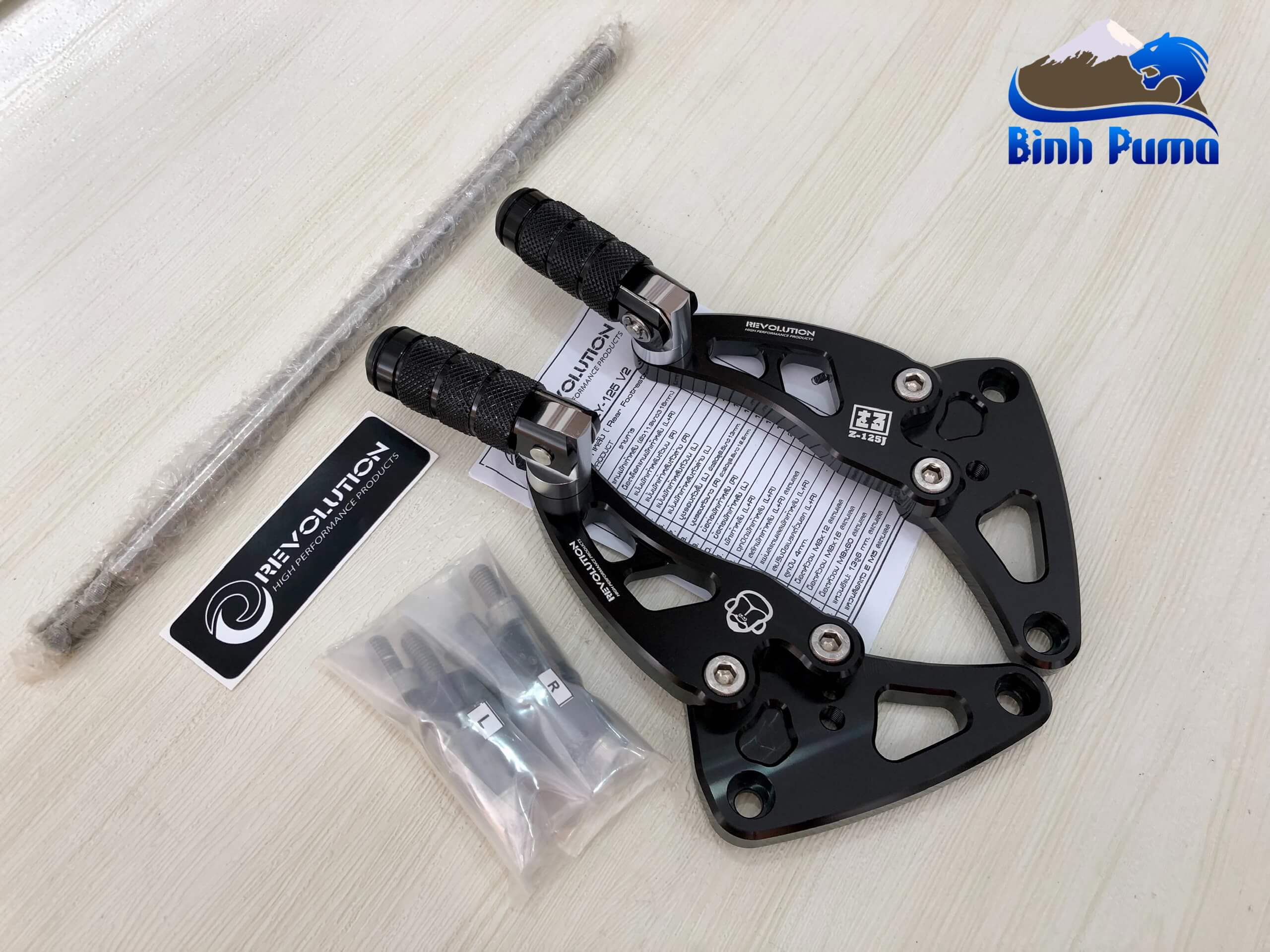 Gác Chân Sau REVOLUTION Cho Monkey125