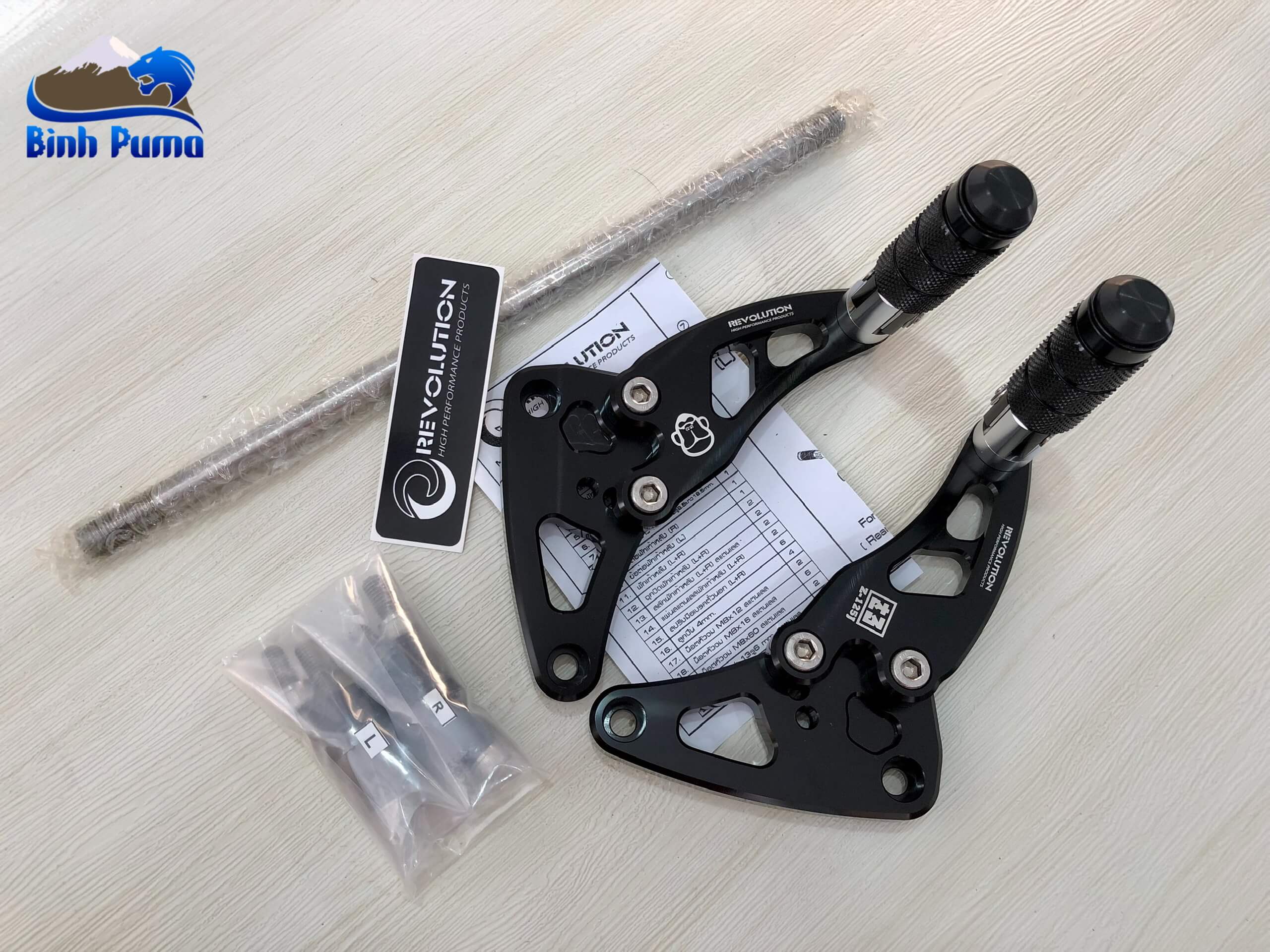 Gác Chân Sau REVOLUTION Cho Monkey125