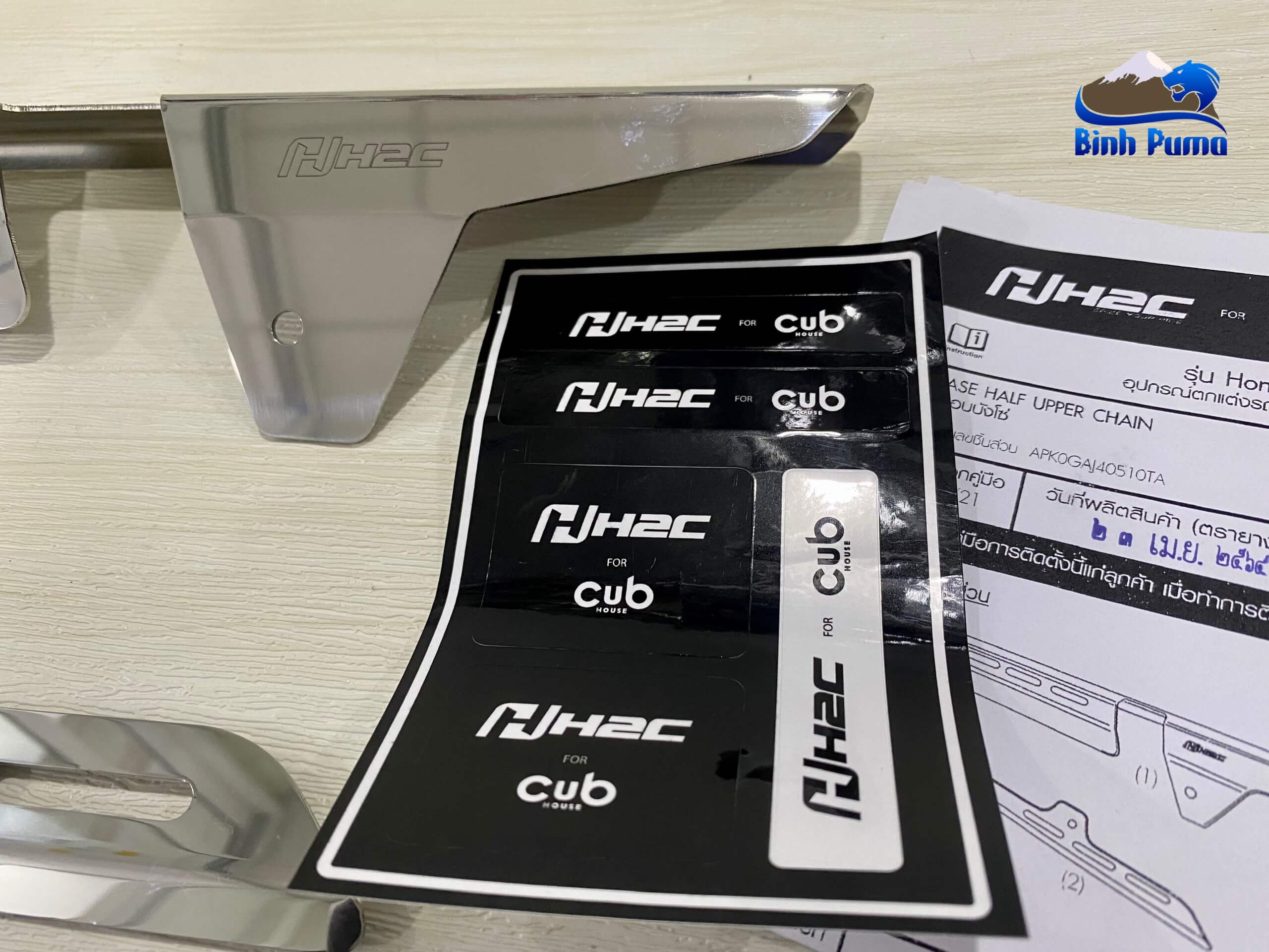 Carte H2C cho Cub125