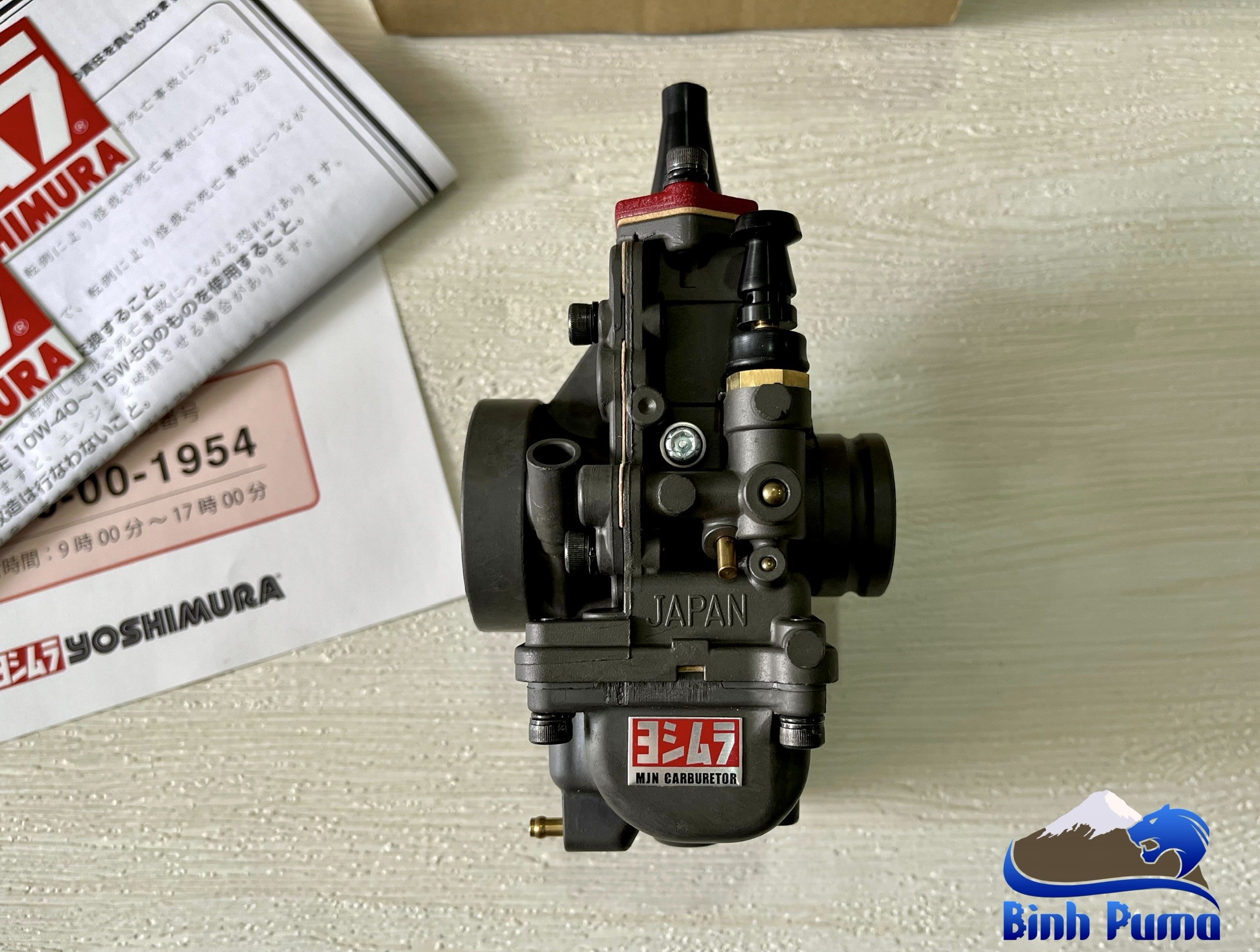 BXC Yoshimura TM24