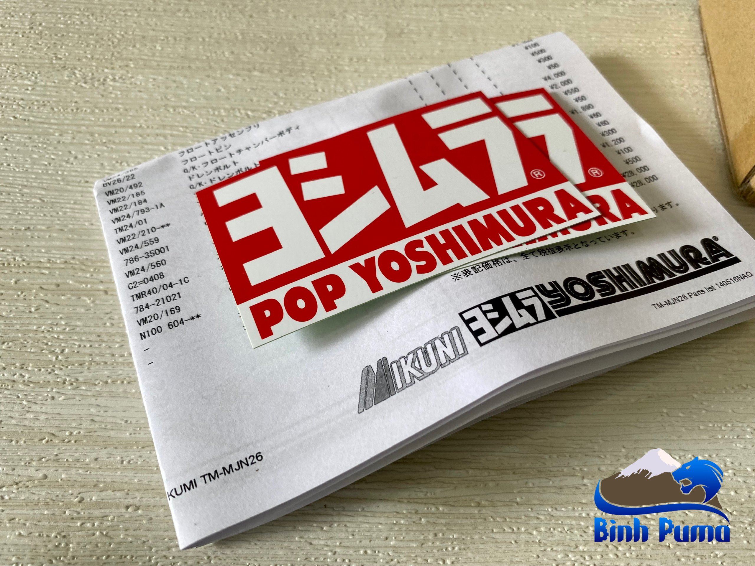 BXC Yoshimura TM26
