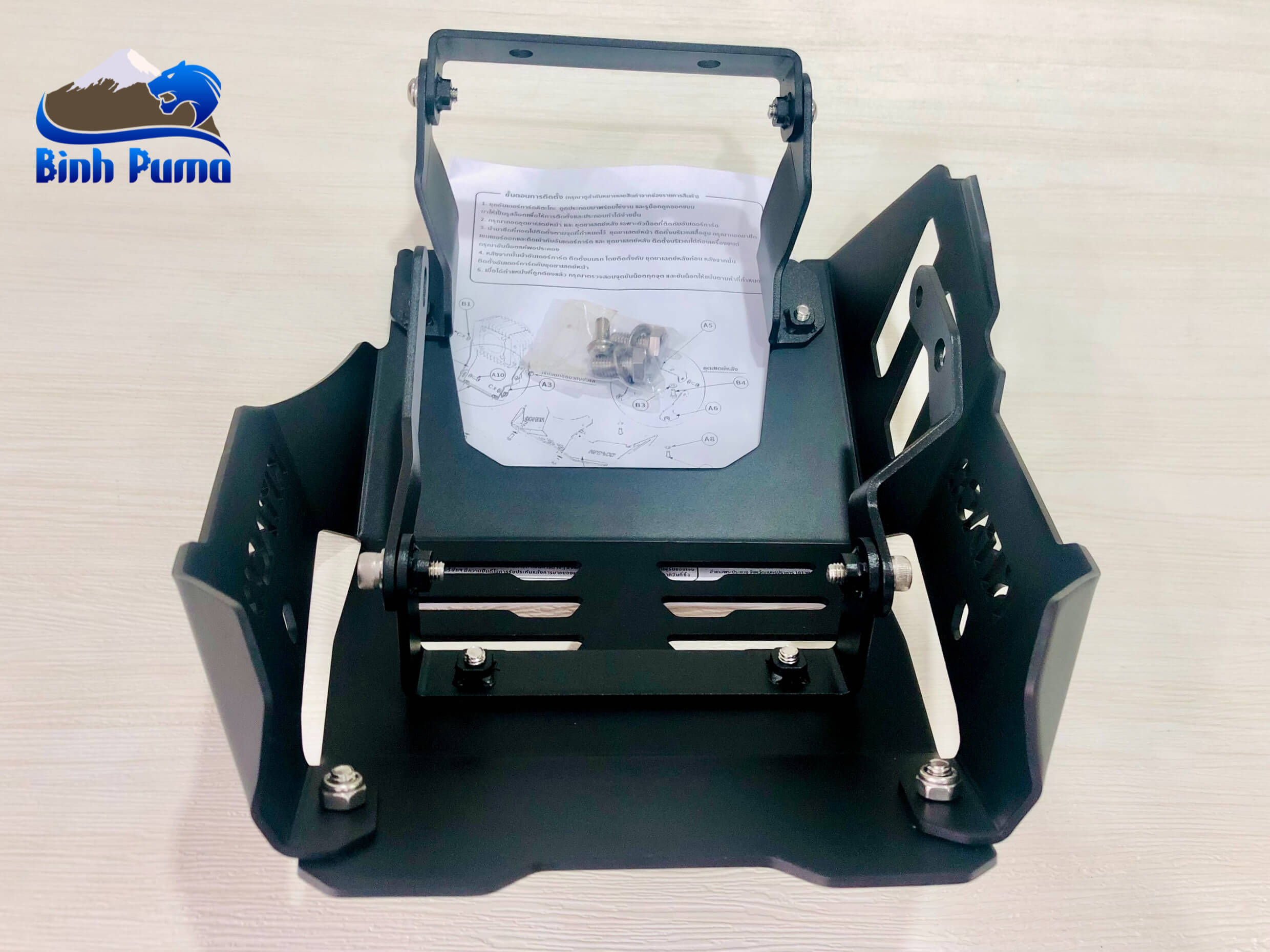 Ốp gầm Kitaco cho Monkey 125 Bạc