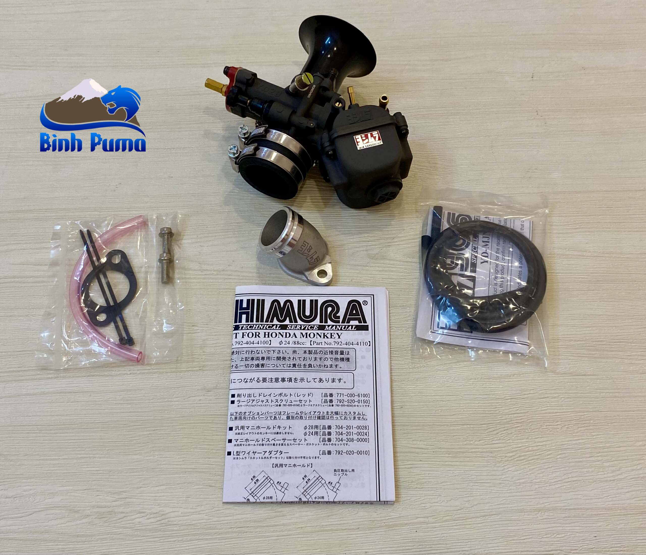 Bình xăng con YOSHIMURA YD28 có co xăng