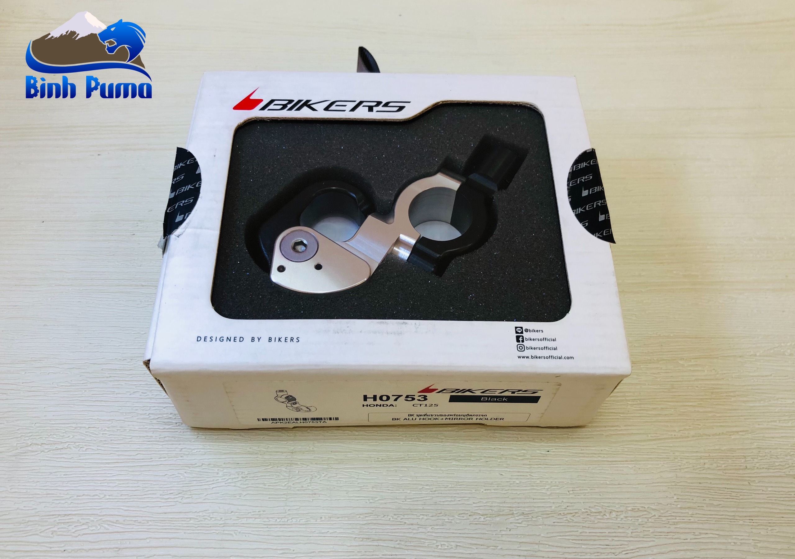 Móc treo đồ tay lái & bắt chân kính BIKERS.
