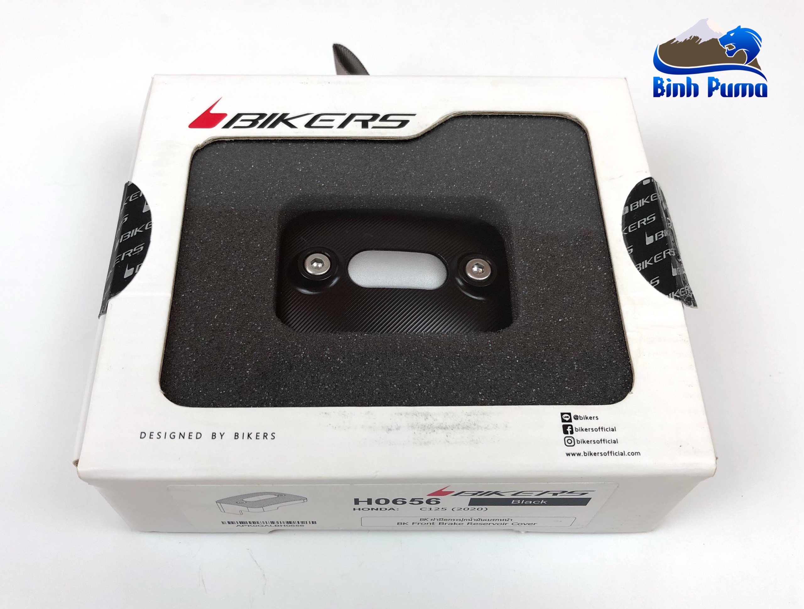 Nắp đậy dầu thắng đĩa trước BIKERS cho Cub125.