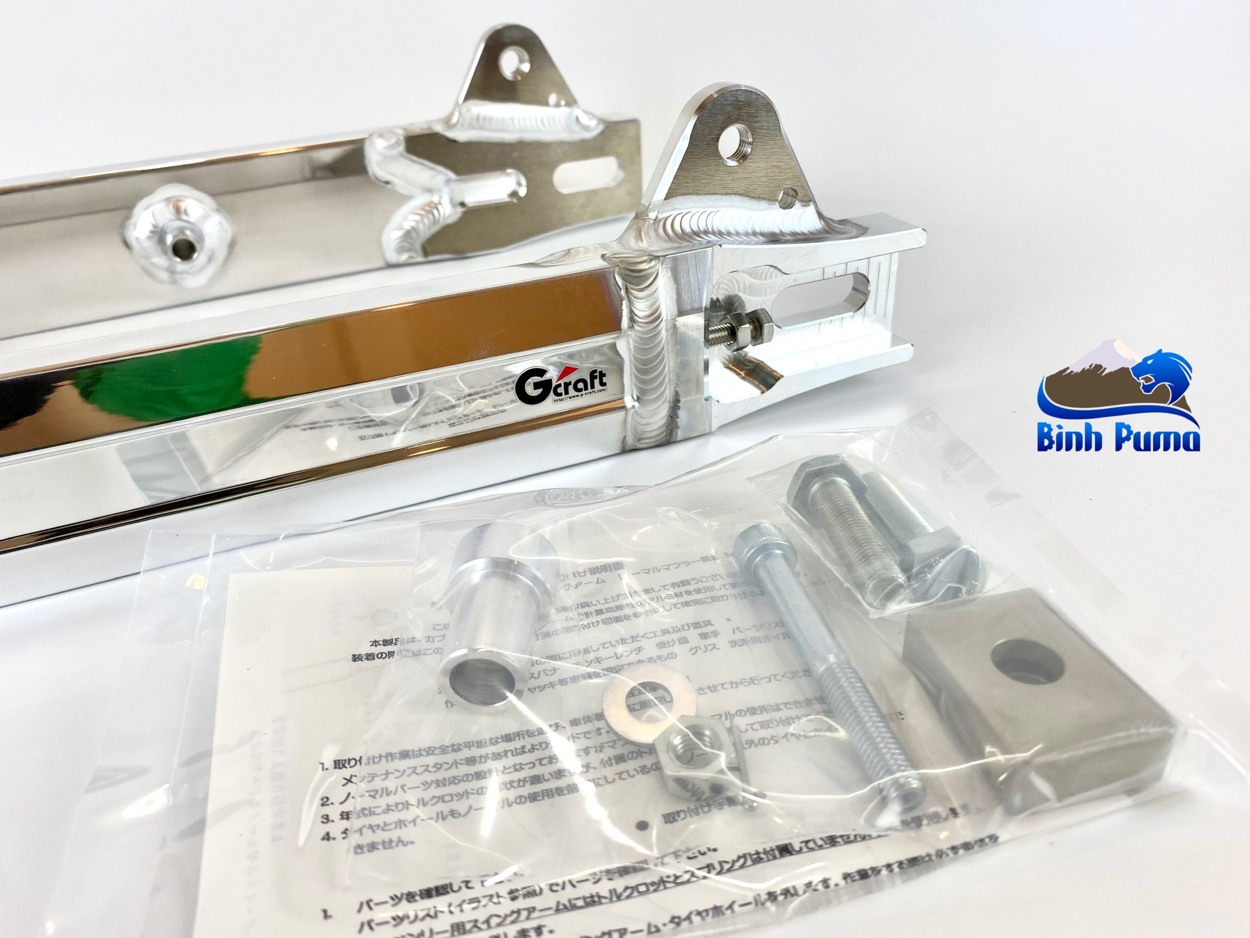 Gắp Nhôm G'craft CD CL
