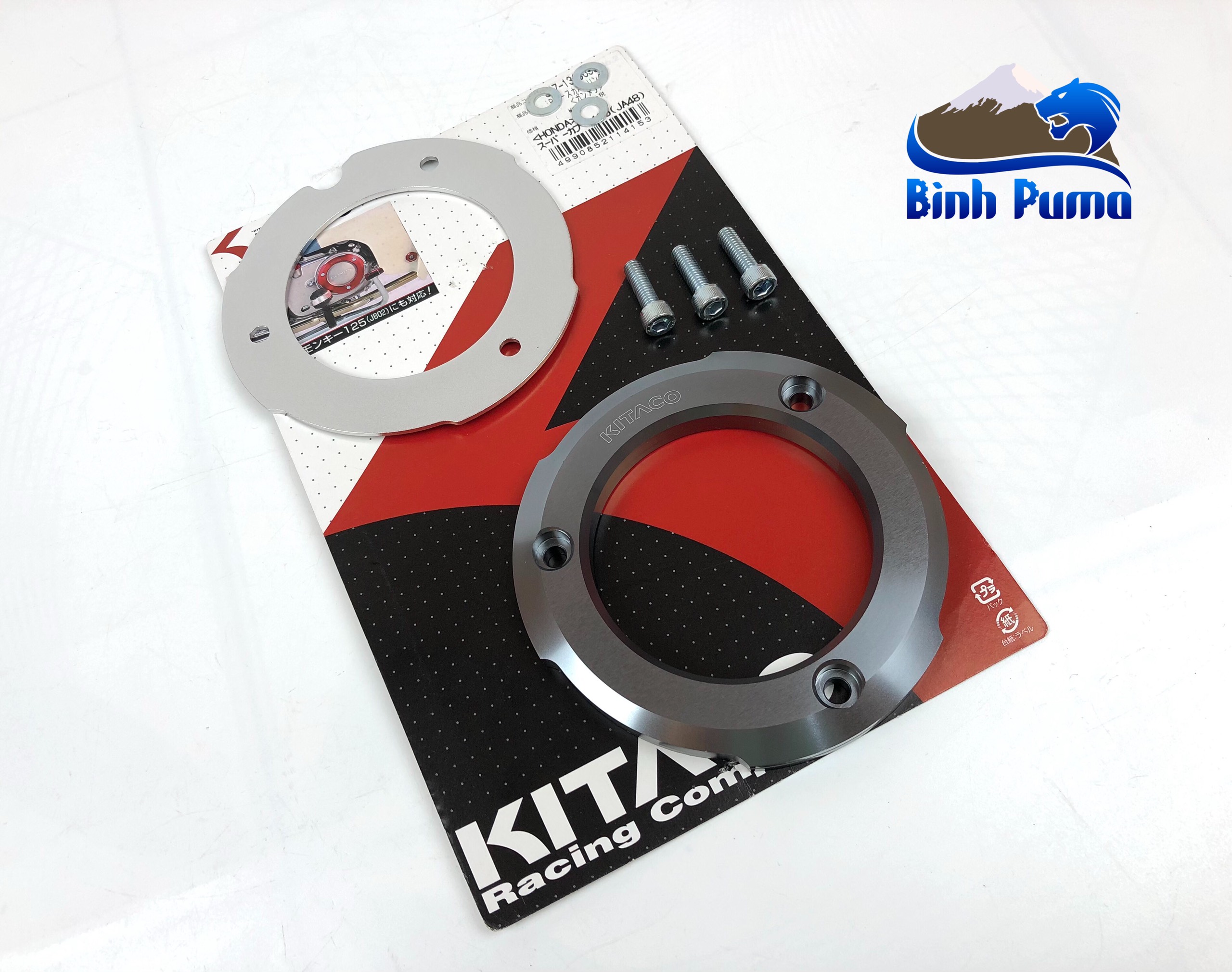 Ốp nắp nồi KITACO Japan