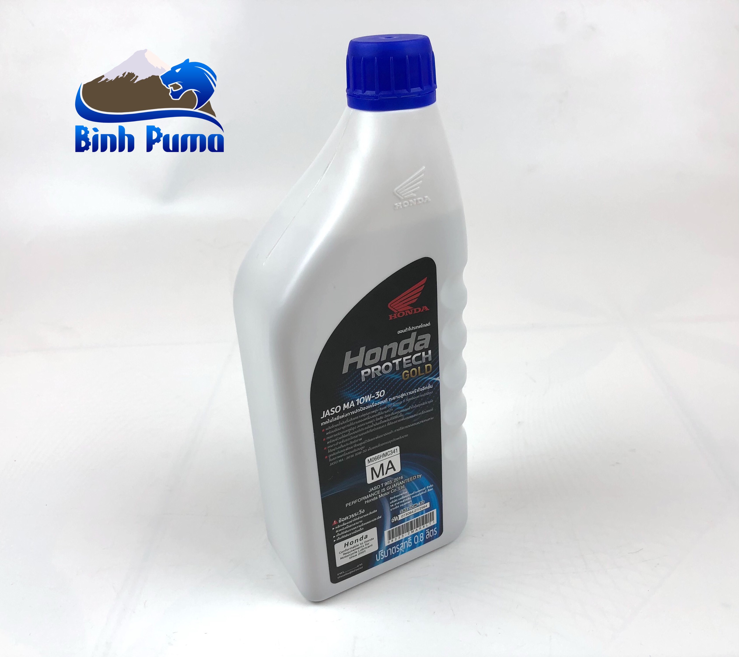 Nhớt Honda 4AT PROTECH GOLD xe số