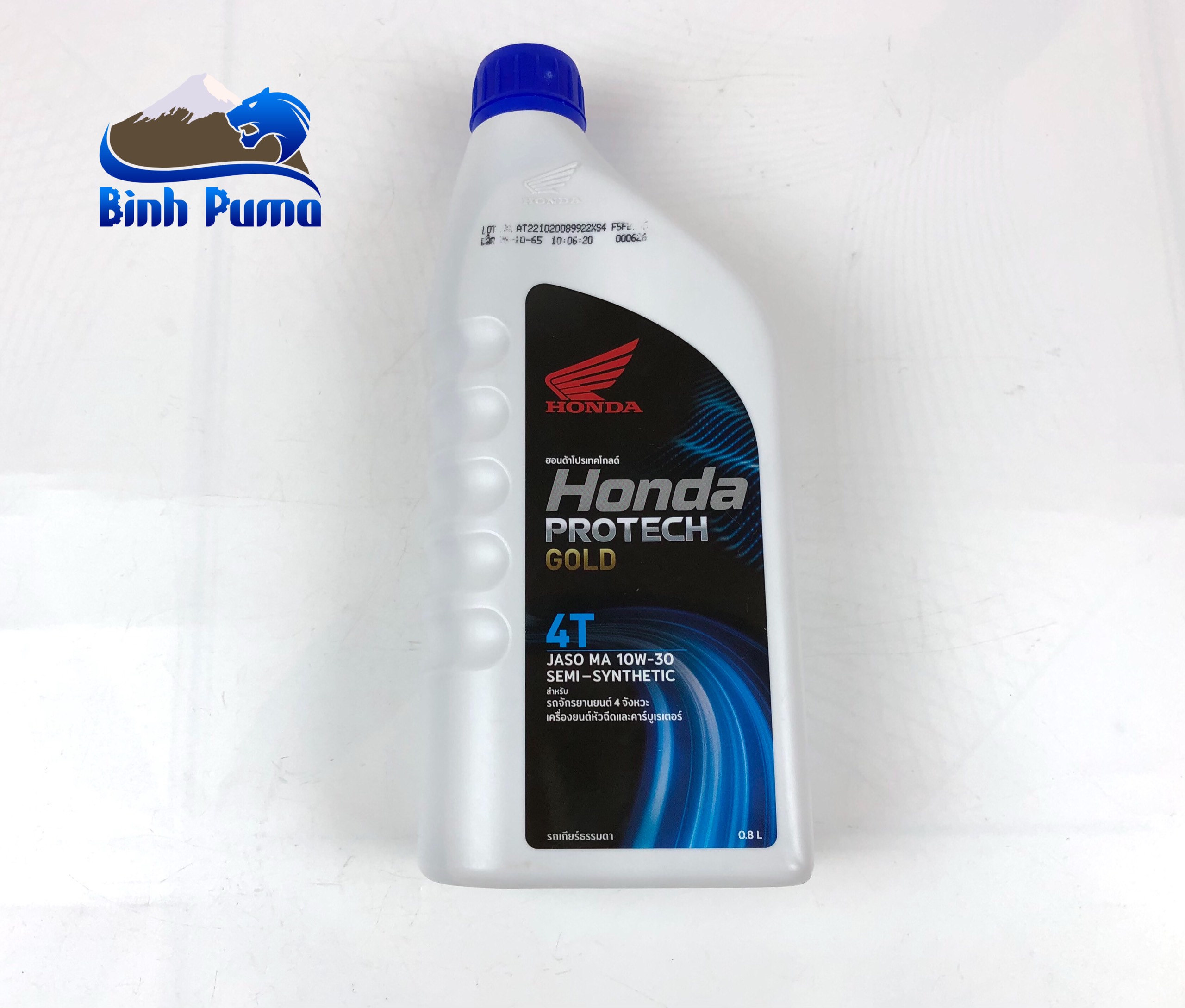 Nhớt Honda 4AT PROTECH GOLD xe số