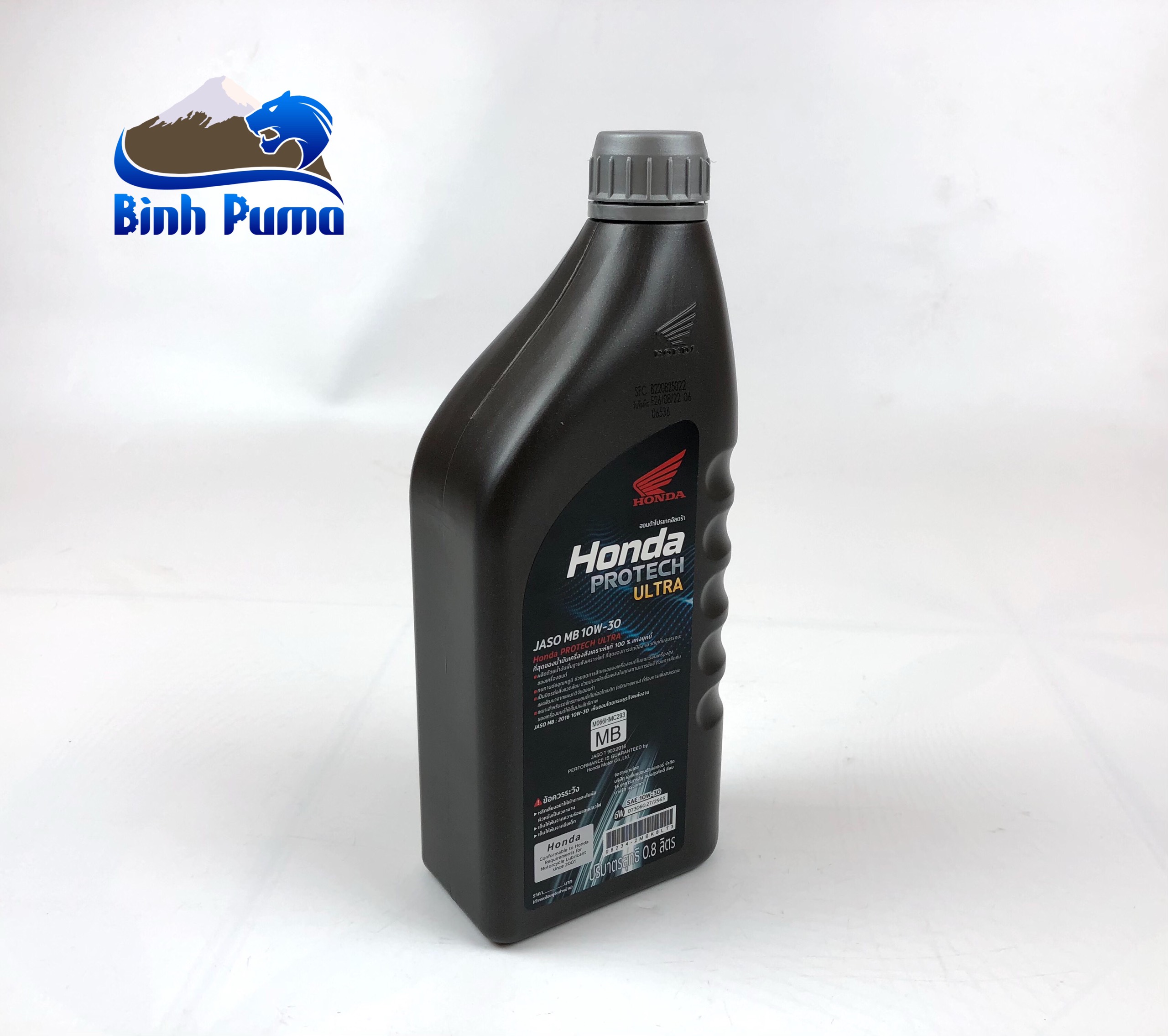 Nhớt Honda Protech Ultra