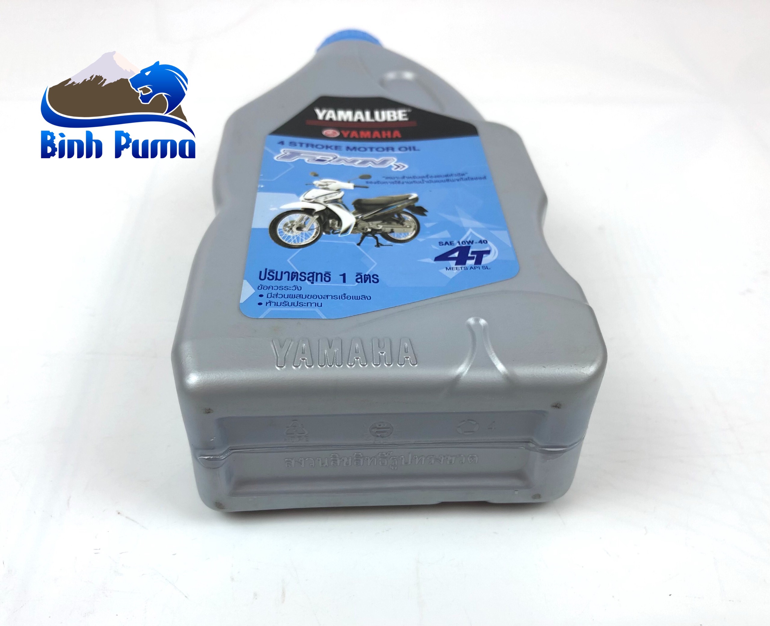 Nhớt YAMALUBE FINN (MA2-10W-40 ) THAILAND CHO XE SỐ 4 THÌ
