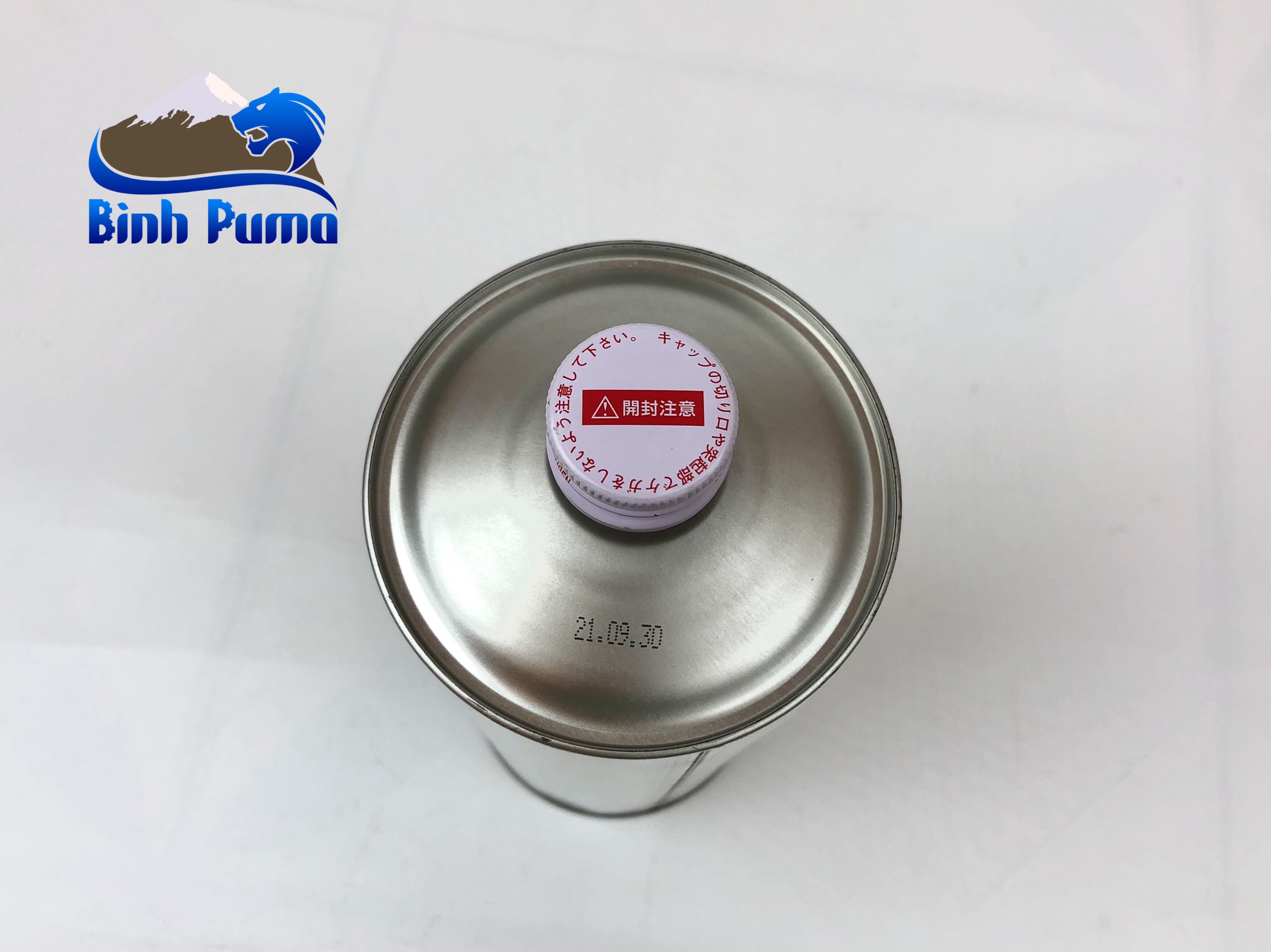 Nhớt HONDA ULTRA G2 (MA-10W40) JAPAN CHO XE SỐ 4 THÌ