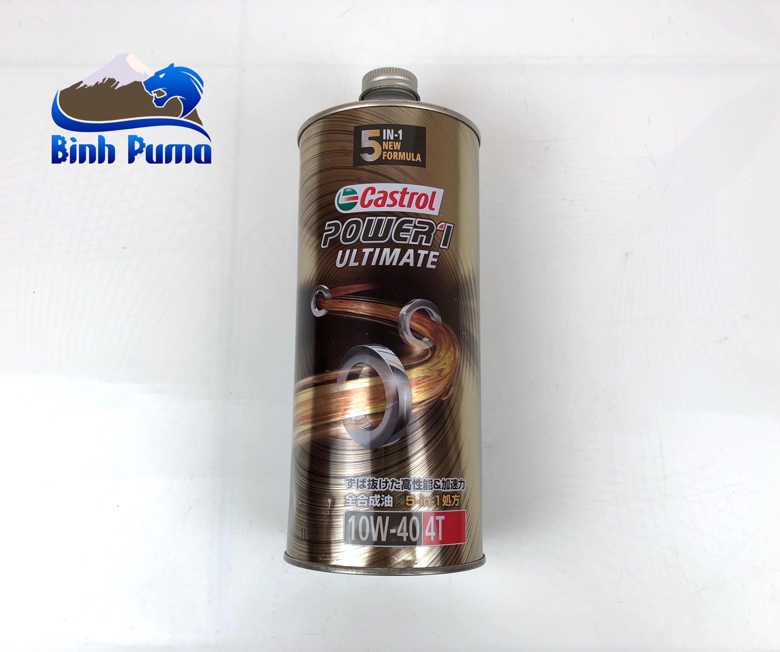 NHỚT CASTROL POWER1 ULTIMATE(10W40) JAPAN CHO XE SỐ 4 THÌ
