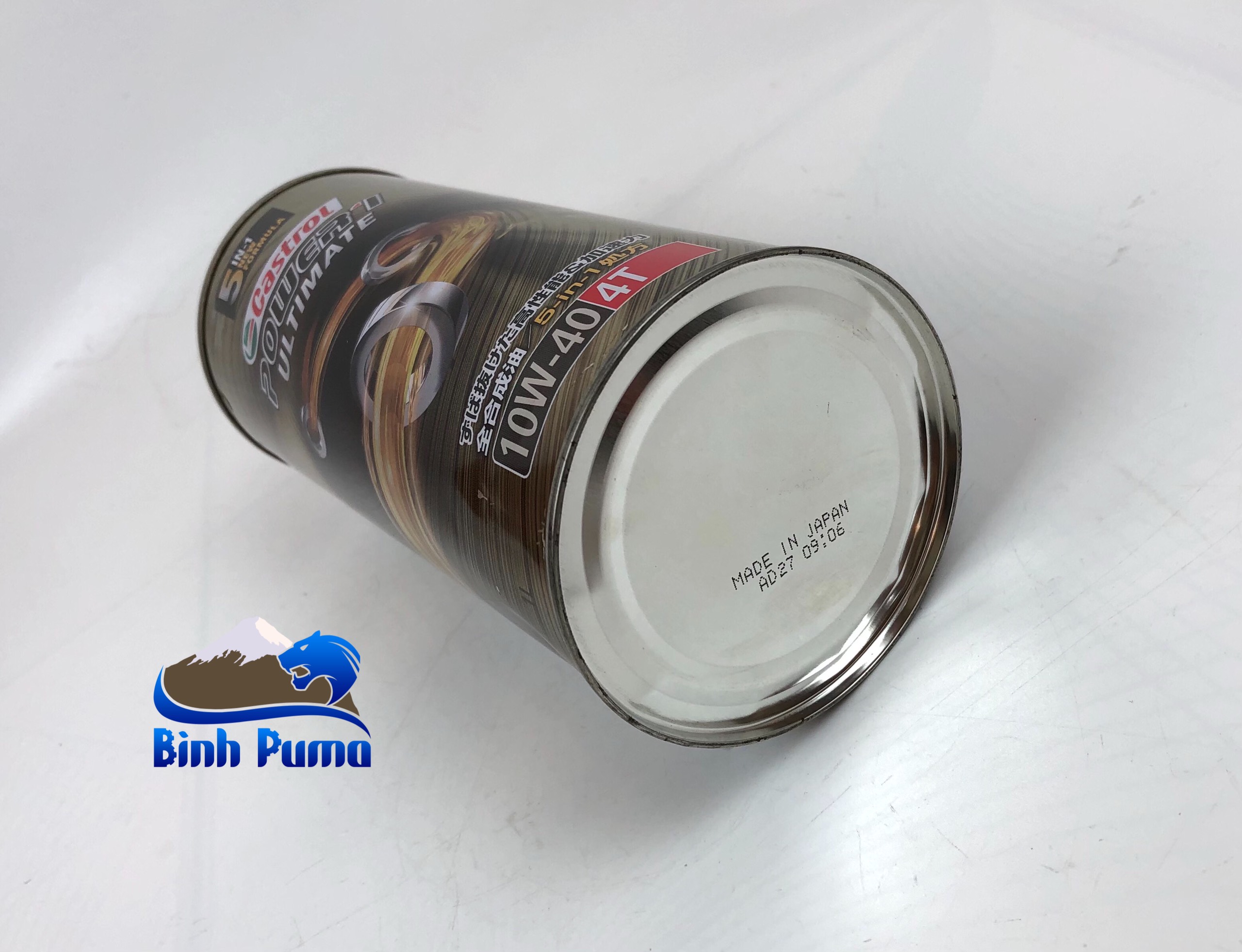 NHỚT CASTROL POWER1 ULTIMATE(10W40) JAPAN CHO XE SỐ 4 THÌ