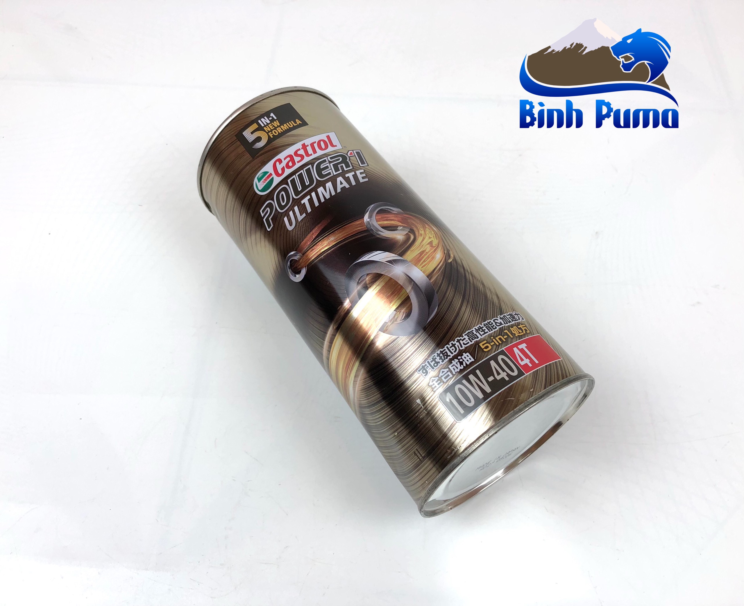 NHỚT CASTROL POWER1 ULTIMATE(10W40) JAPAN CHO XE SỐ 4 THÌ