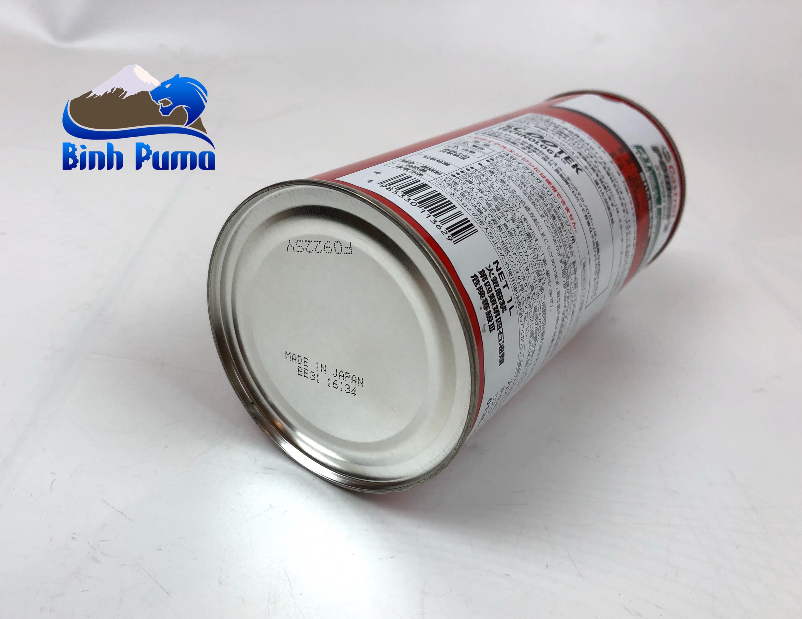 NHỚT CASTROL POWER1 SCOOTER (10W40) JAPAN CHO XE TAY GA 4 THÌ