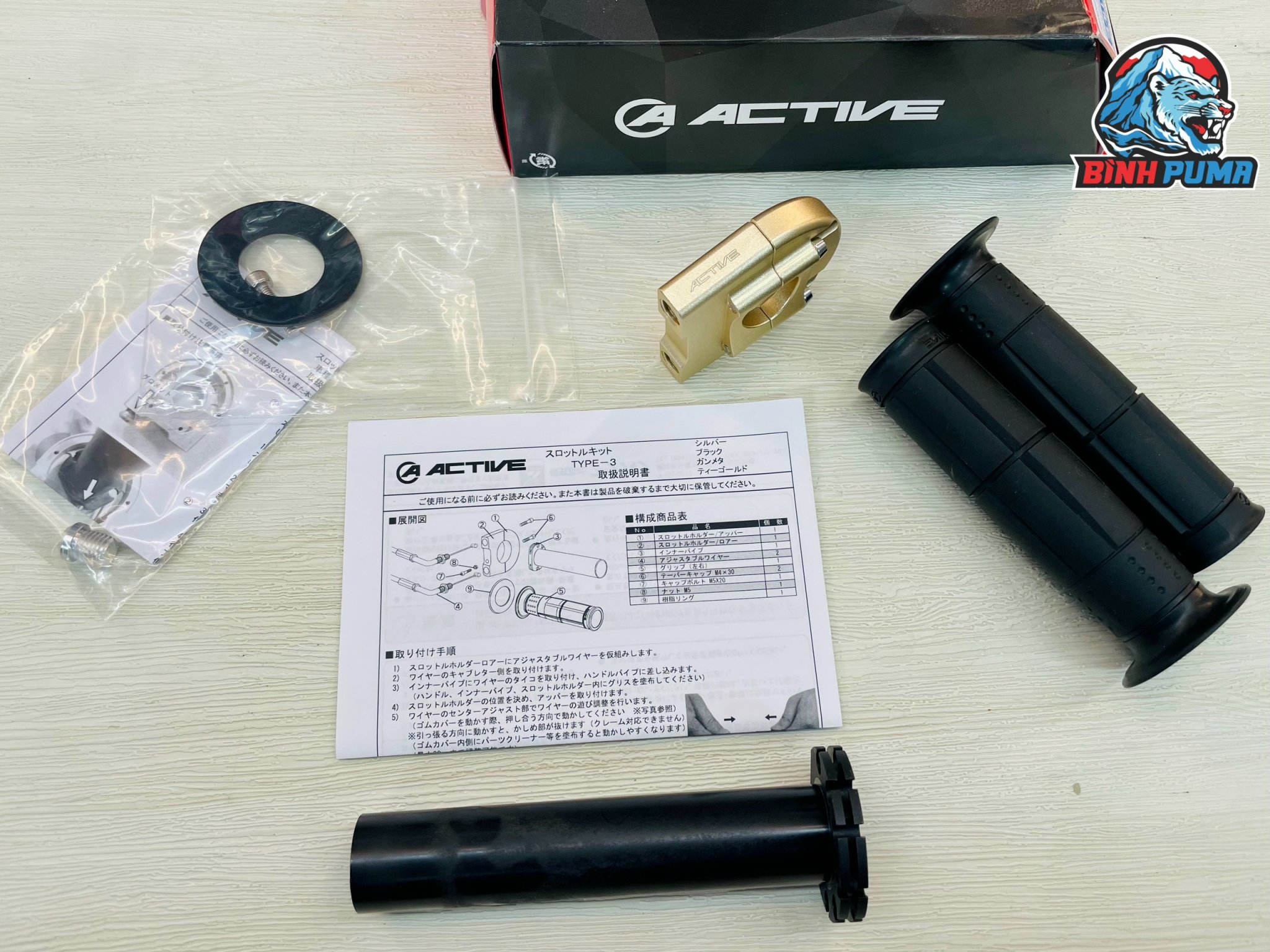 Cùm tăng ACTIVE TYPE 3 không dây ga màu vàng Gold