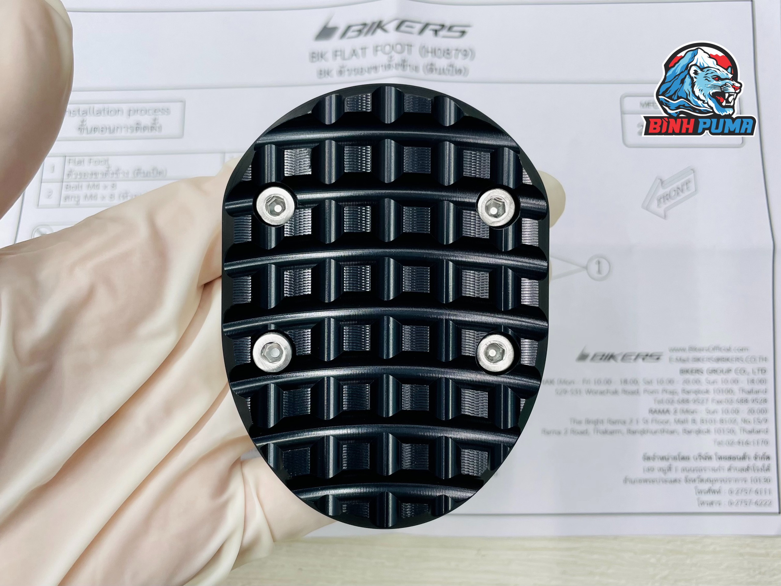 Ốp chân chống Bikers cho Dax 125