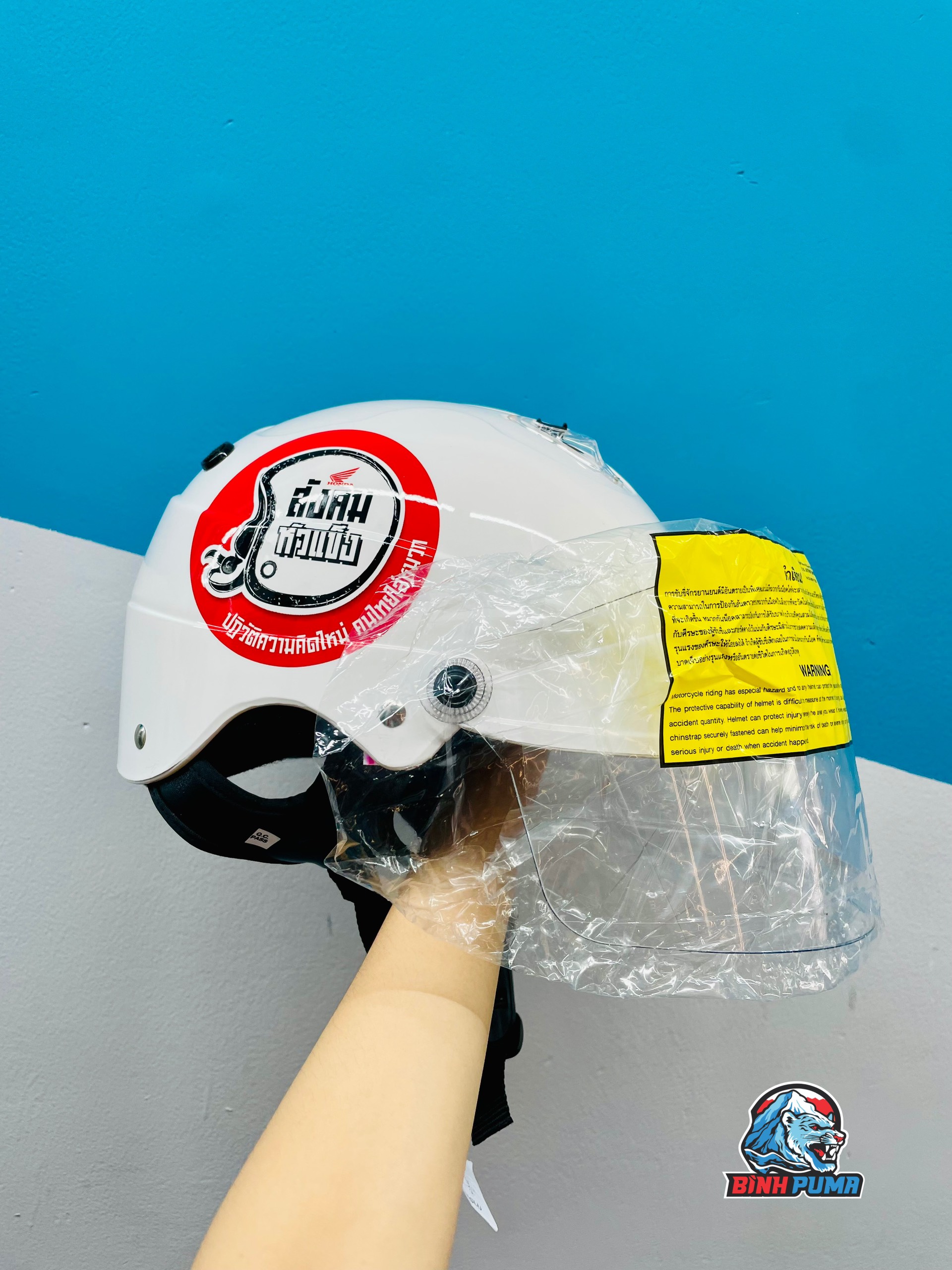 Nón bảo hiểm H2C trắng