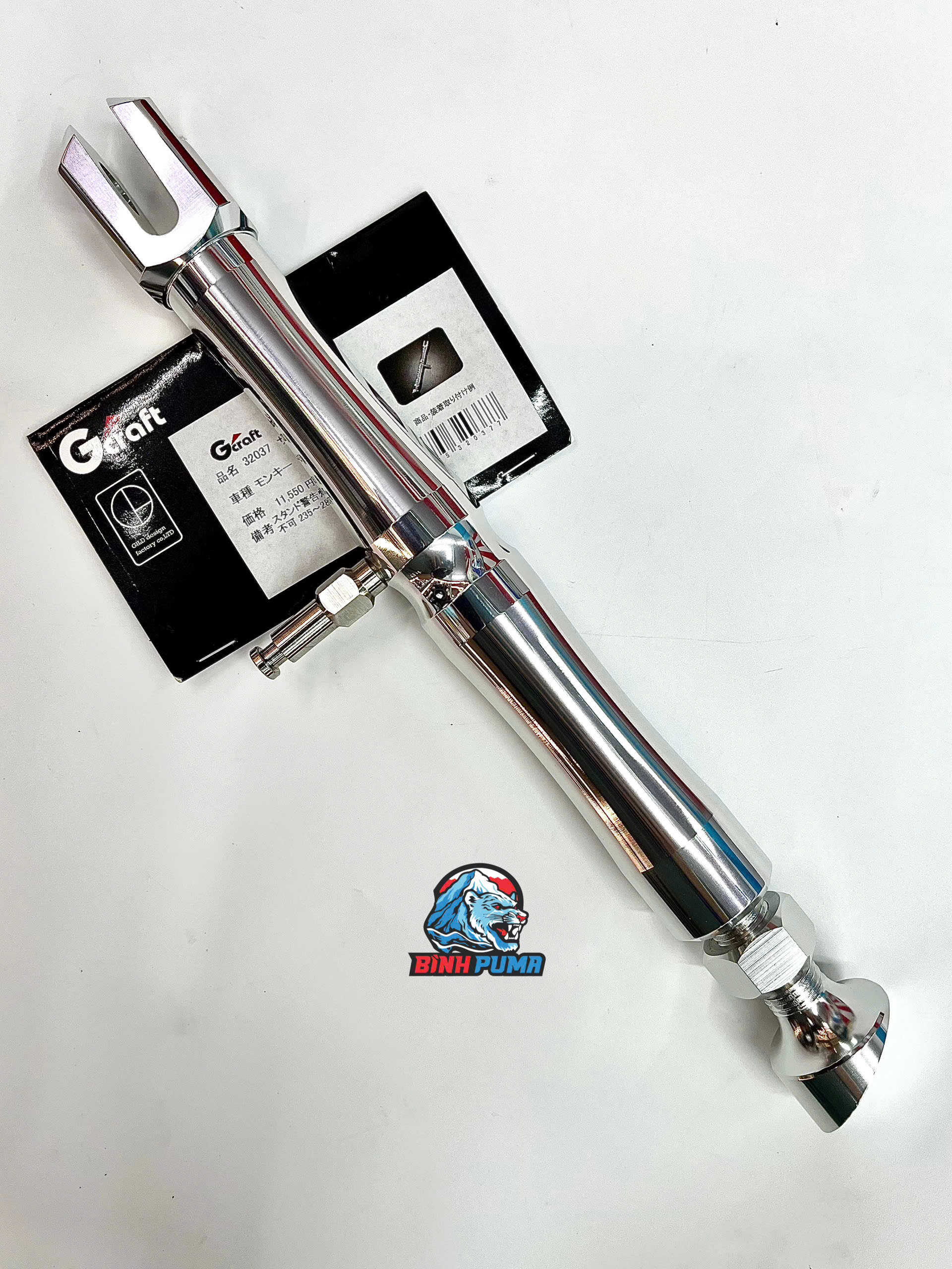 Chân chống nghiêng G'craft
