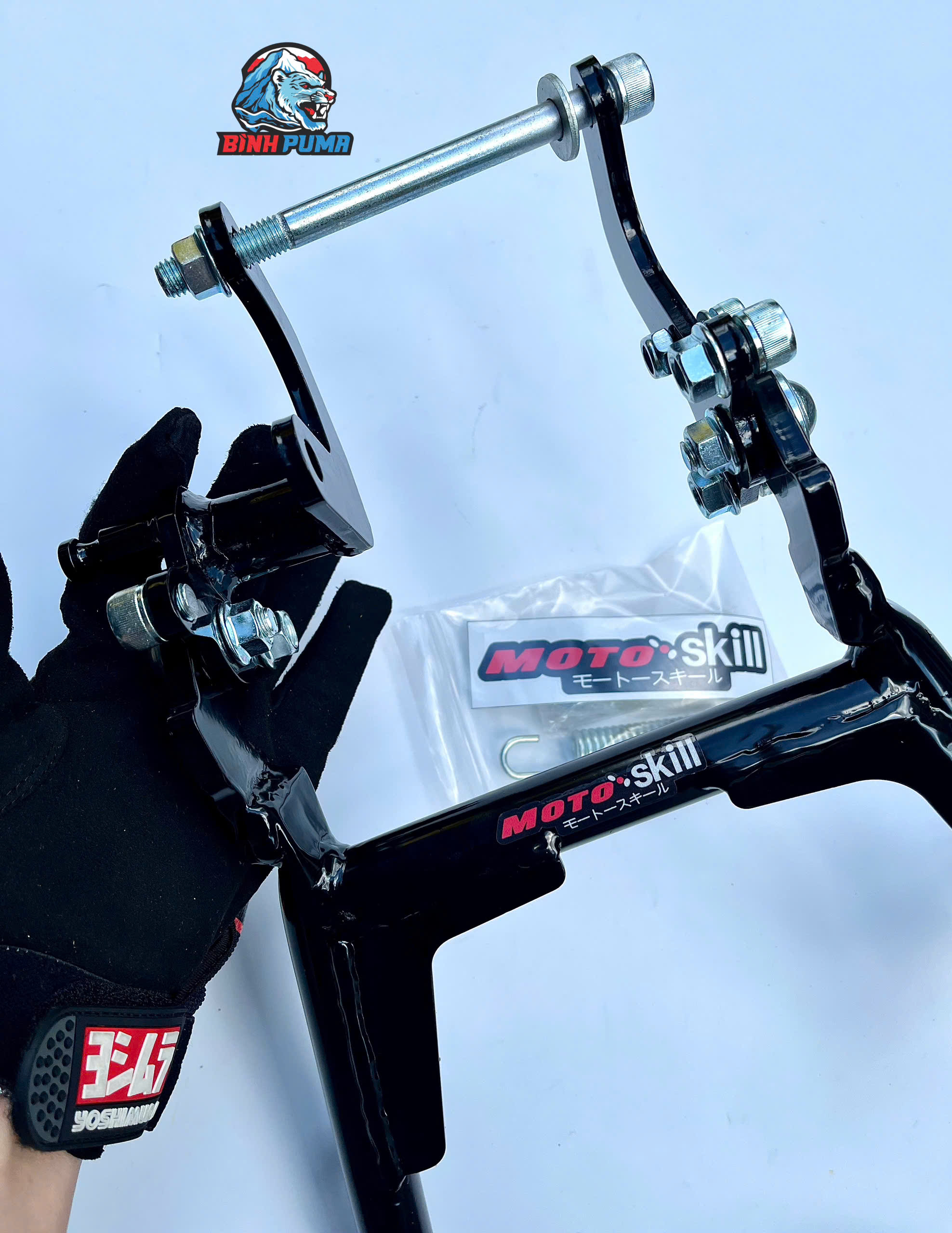 Chân chống giữa Motoskill Monkey 125