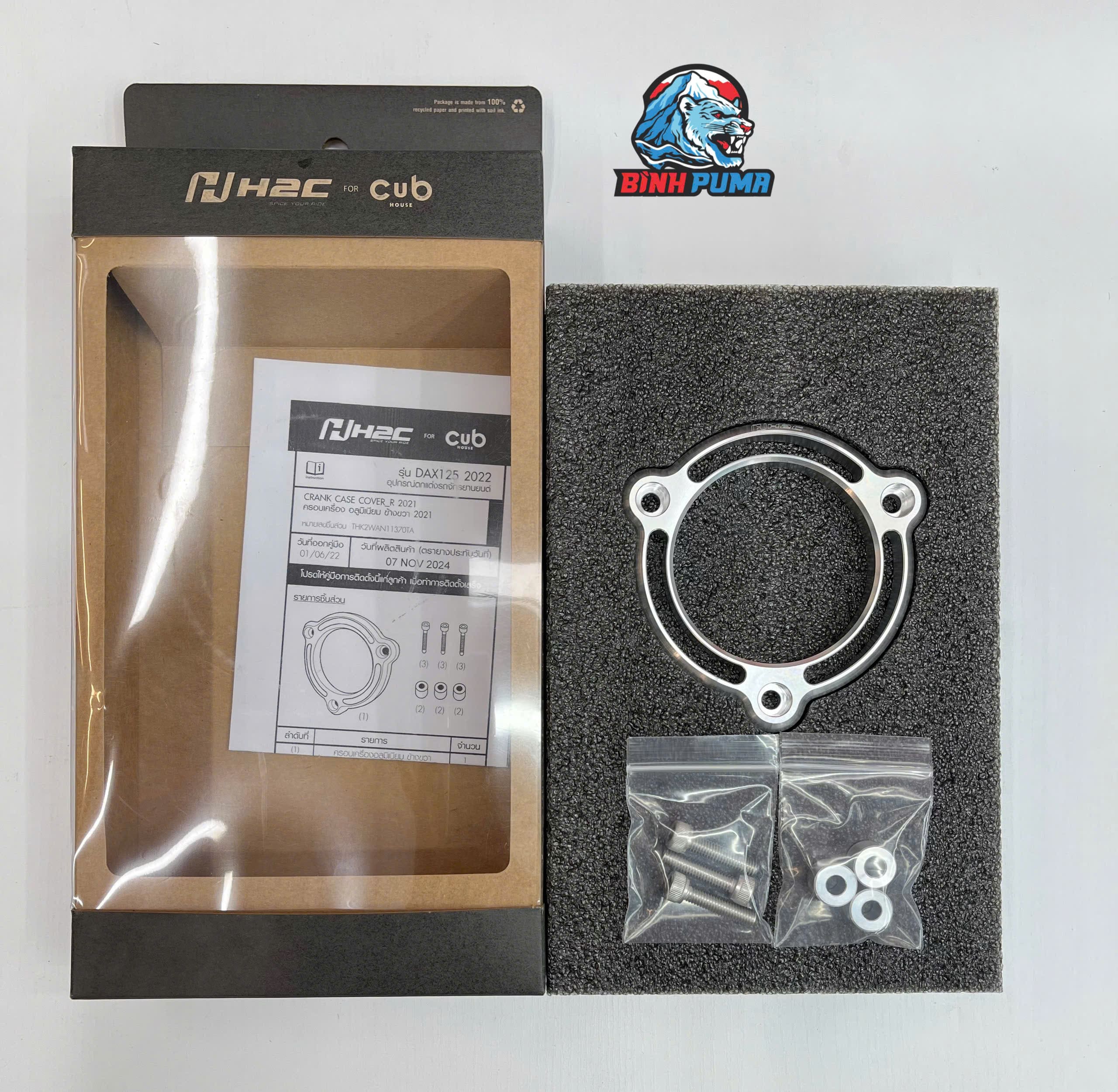 Ốp nắp nồi H2C Bạc