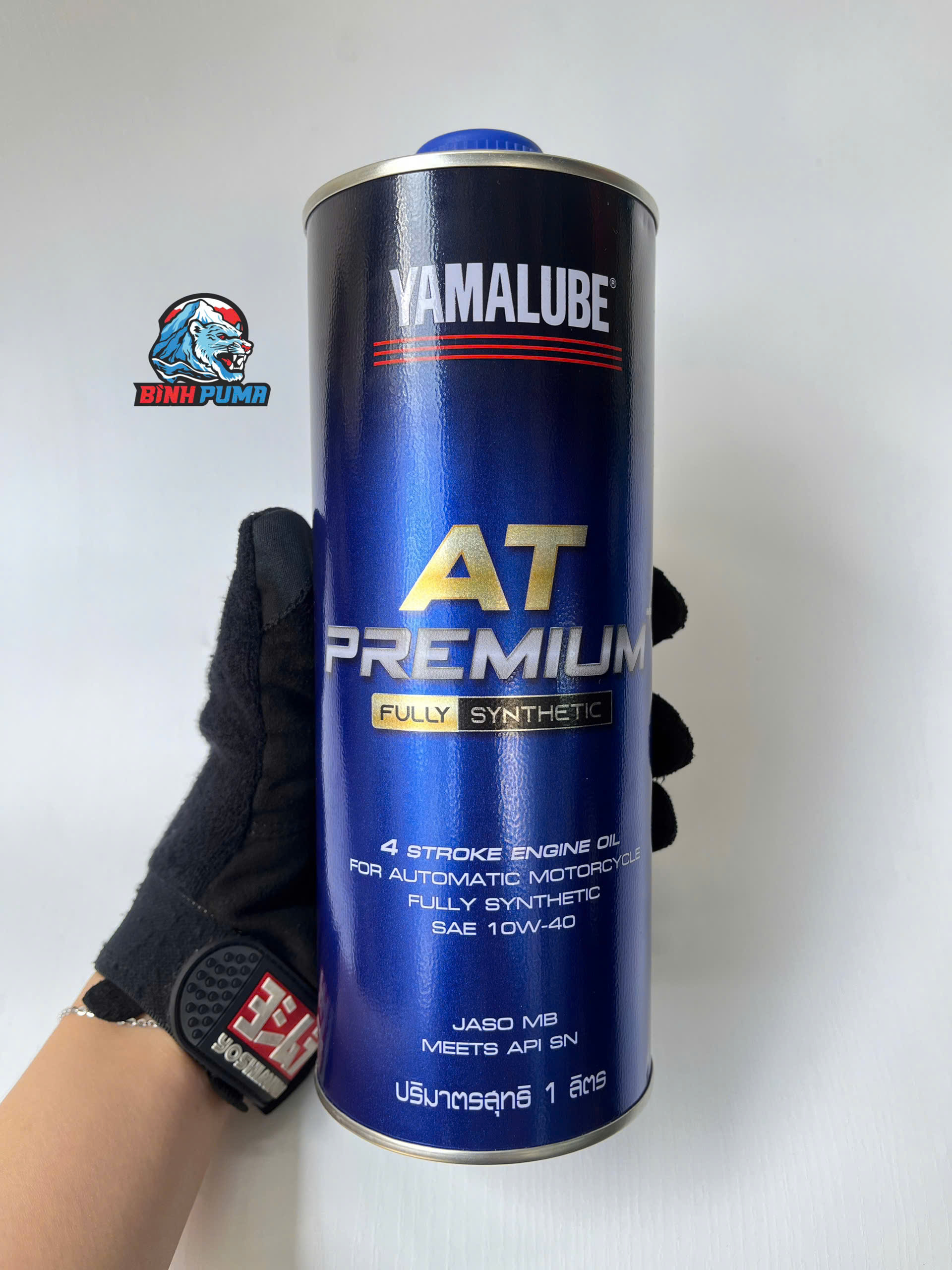 Nhớt YAMALUBE 10W40 CHO XE SỐ & XE GA 4 THÌ