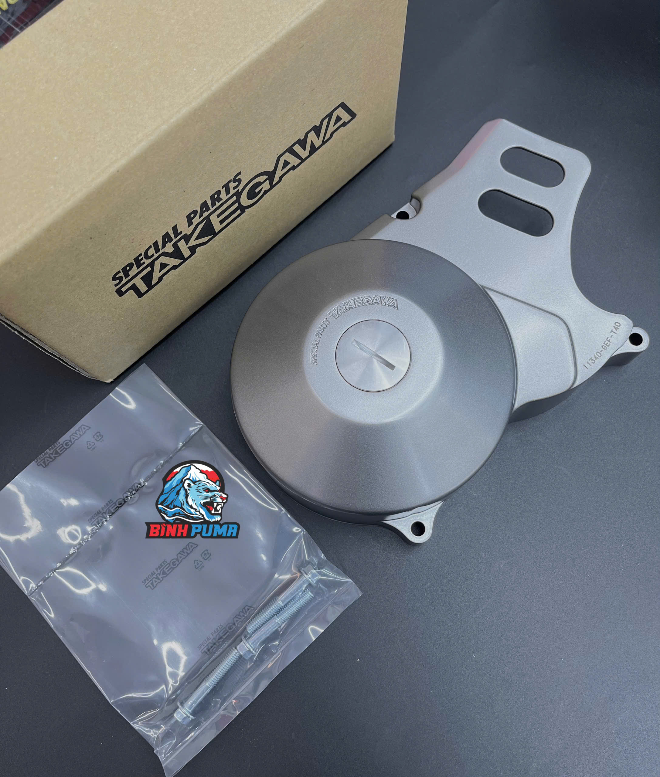 Nắp cá Takegawa màu bạc