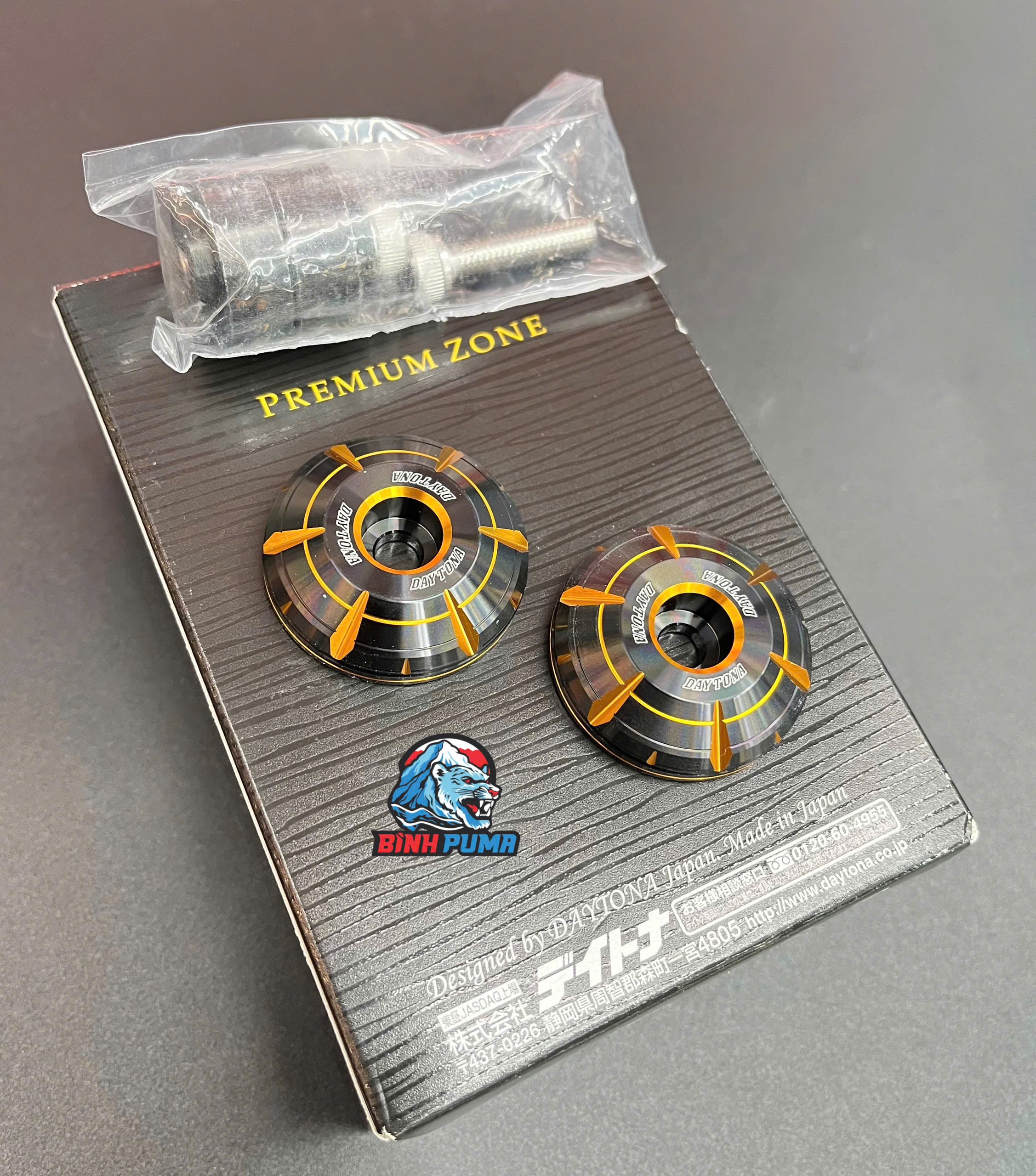 Gù Daytona Hanabi màu vàng