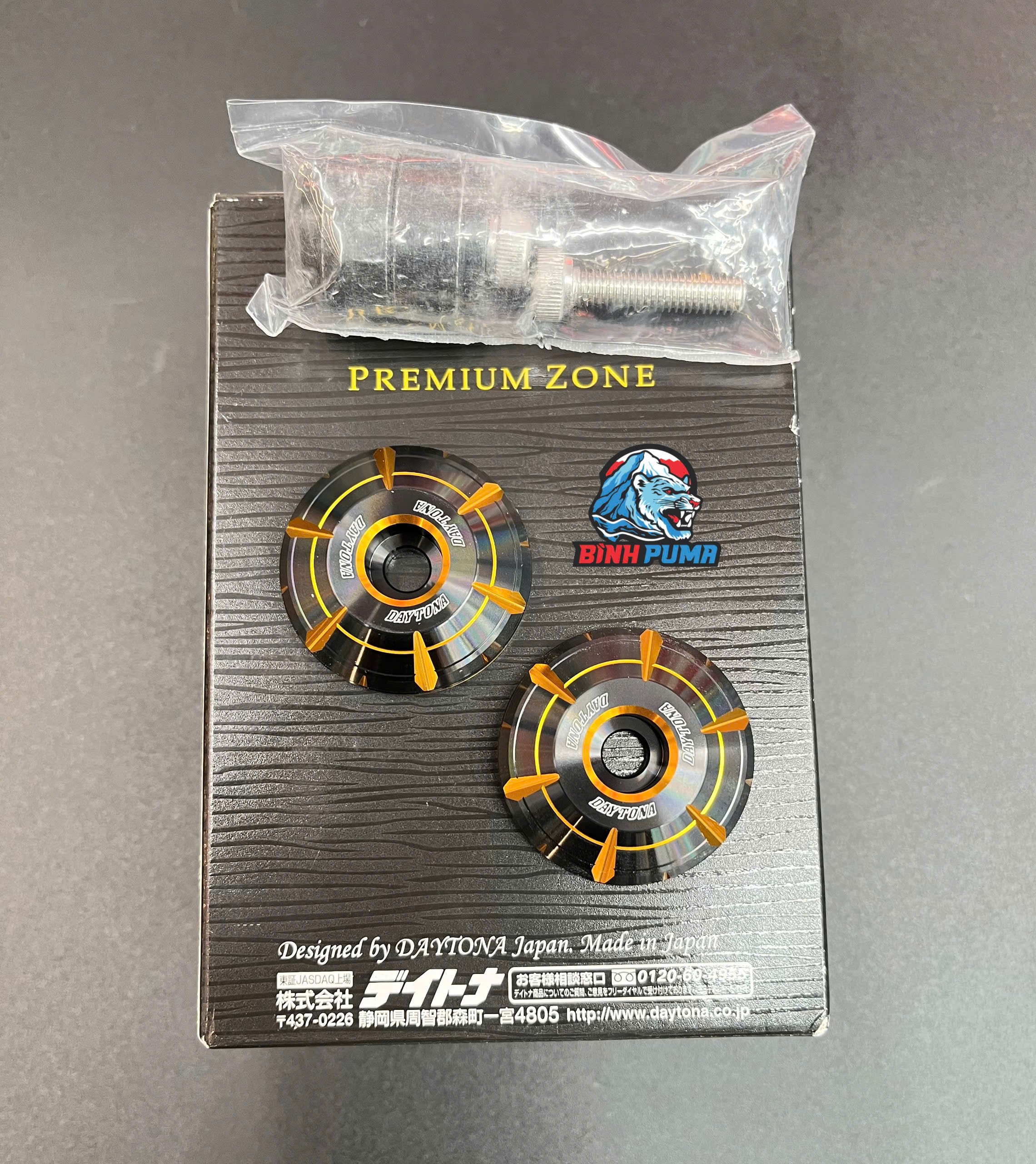 Gù Daytona Hanabi màu vàng