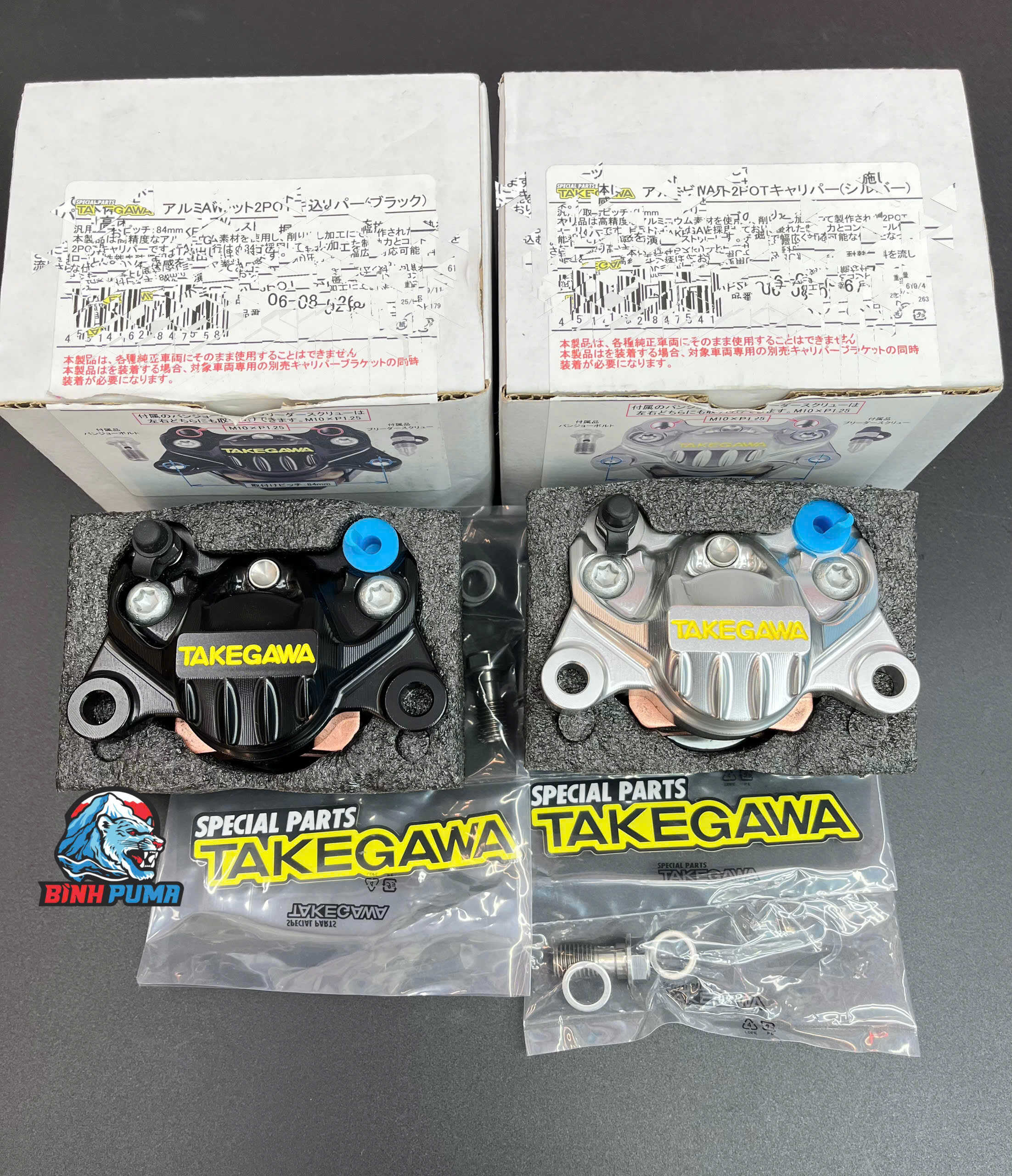 Heo dầu Takegawa Billet 2Pis