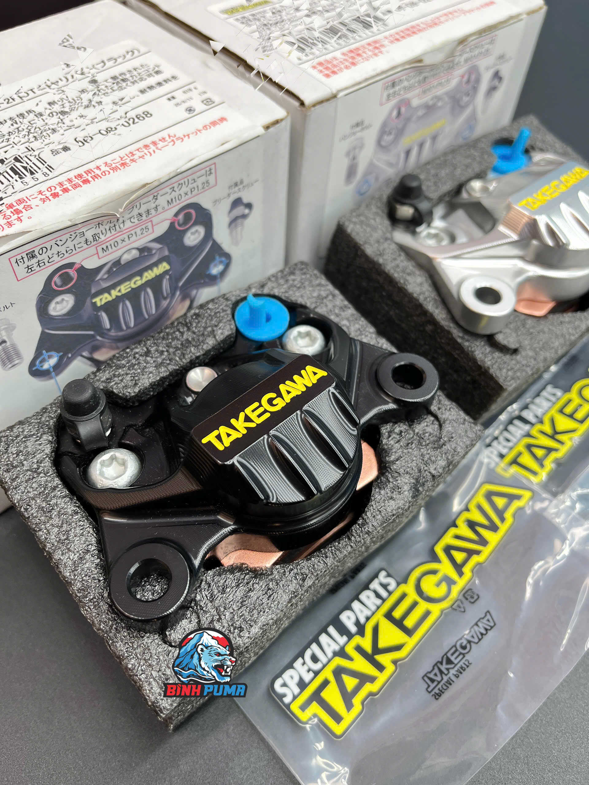 Heo dầu Takegawa Billet 2Pis