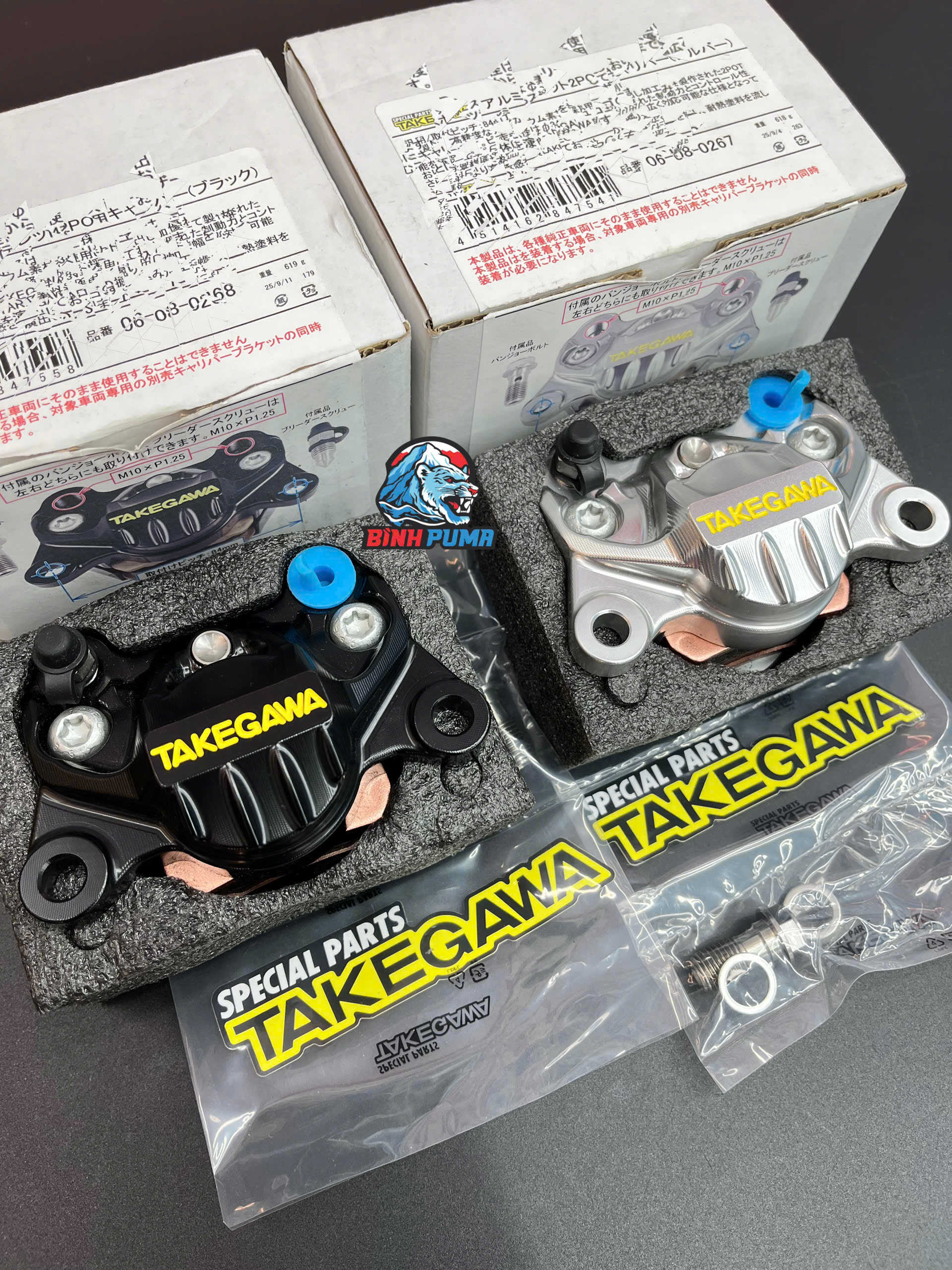 Heo dầu Takegawa Billet 2Pis