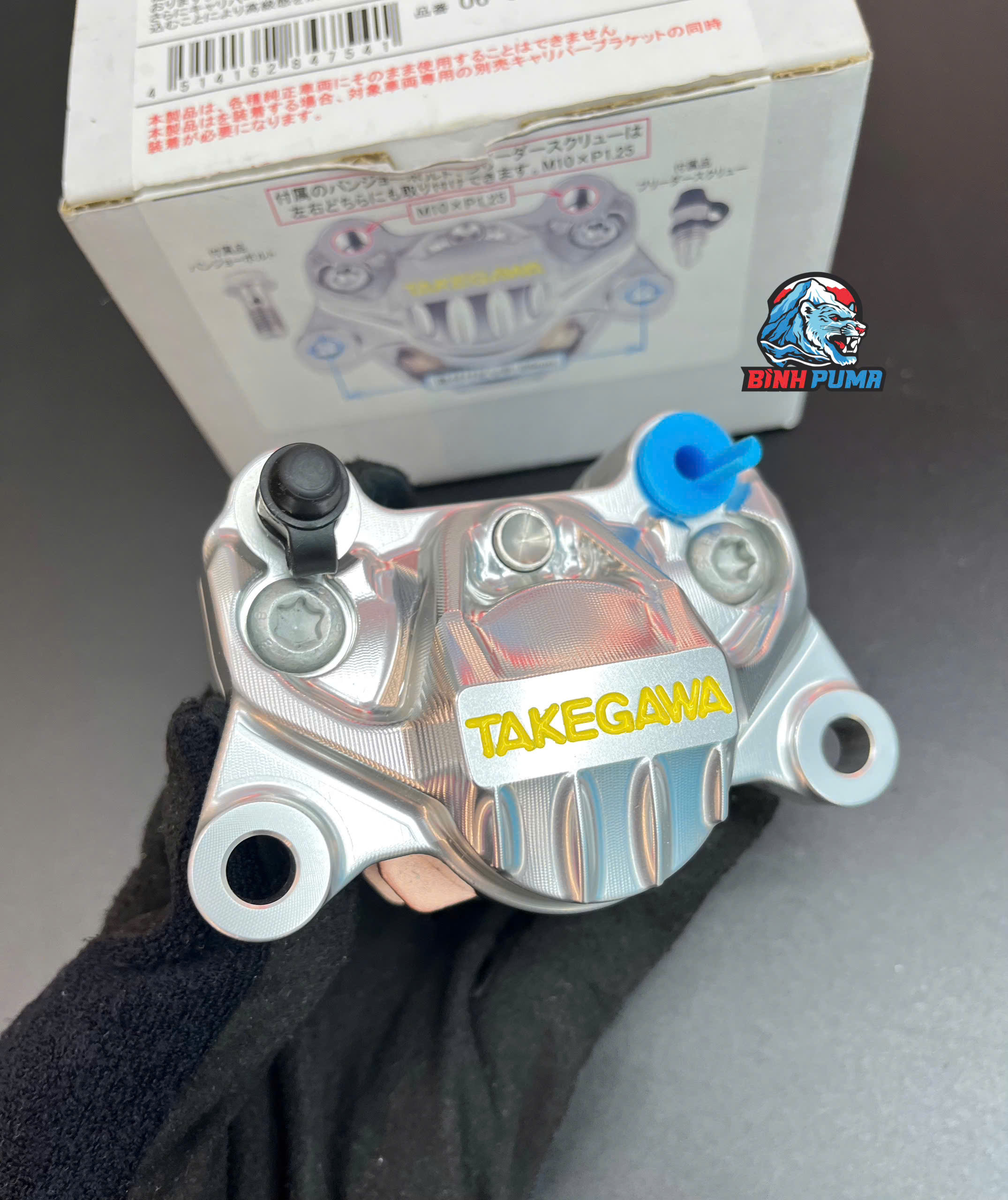 Heo dầu Takegawa Billet 2Pis